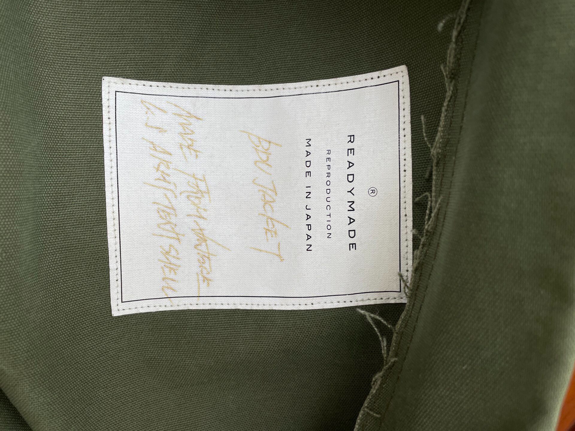 Readymade Olive Green Patterned Jacket — back