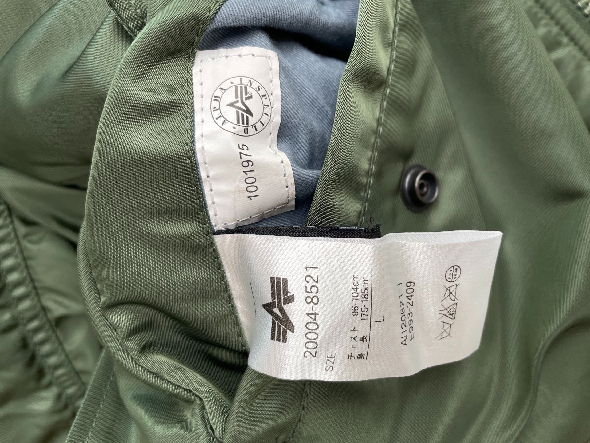 Mastermind Japan Olive Skull Flight Jacket — back