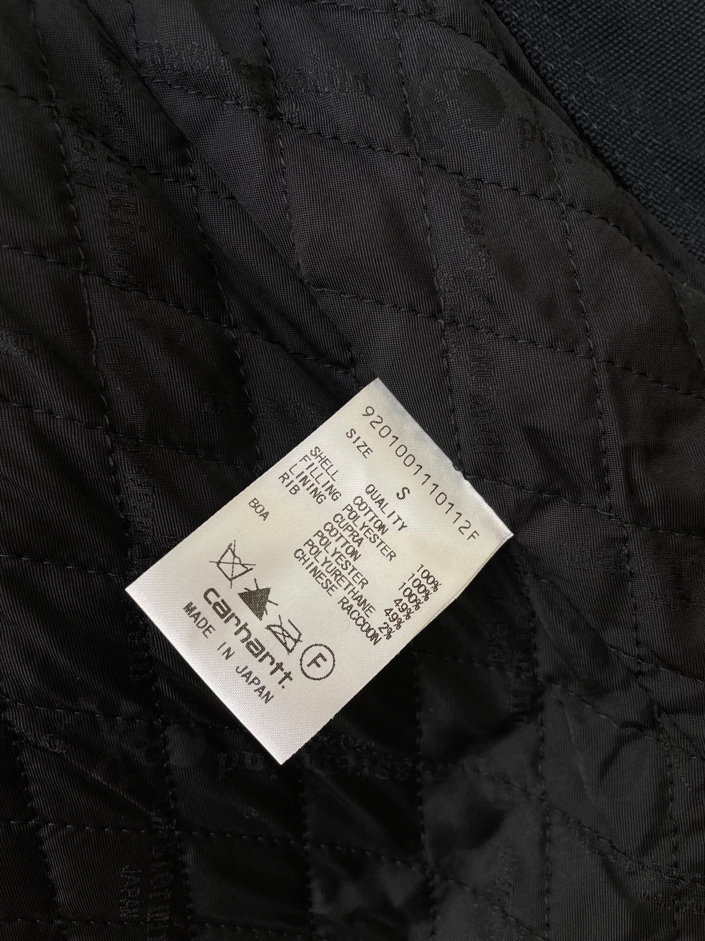 Carhartt x mastermind Denim Jacket S — back