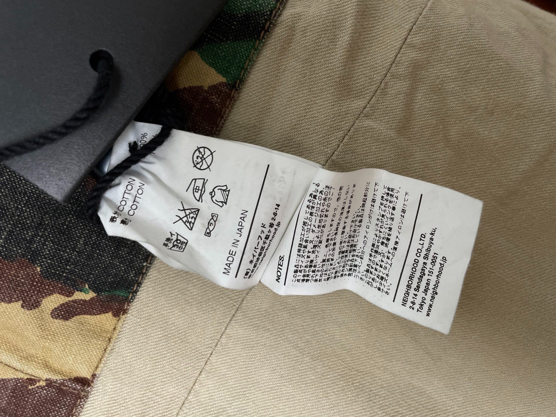 Neighborhood Camouflage Hooded Jacket — label