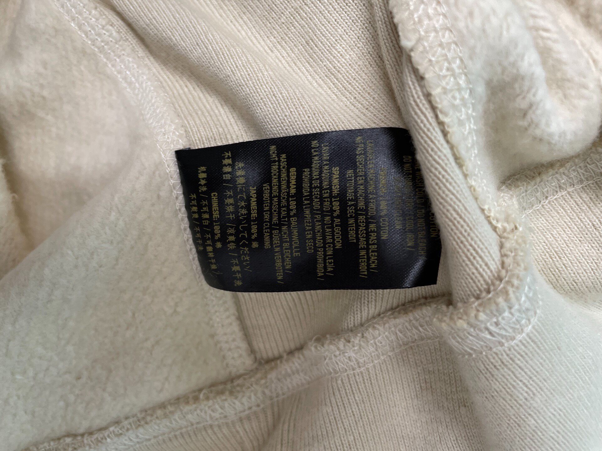Yeezy Season3 New Hoodie With Tags — label