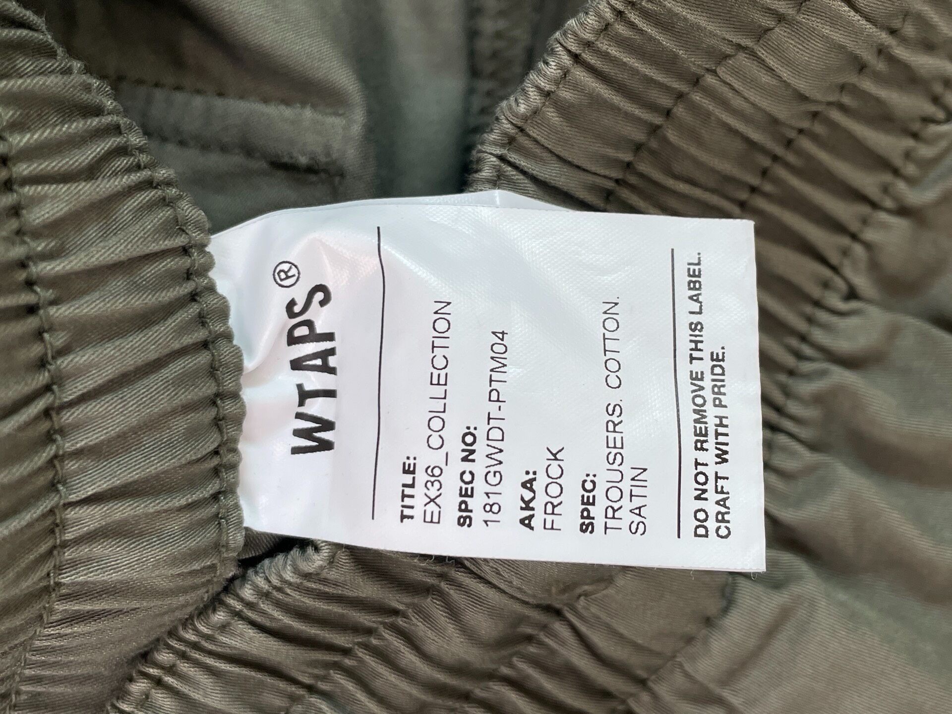 WTAPS Olive Green Jogger Pants — back