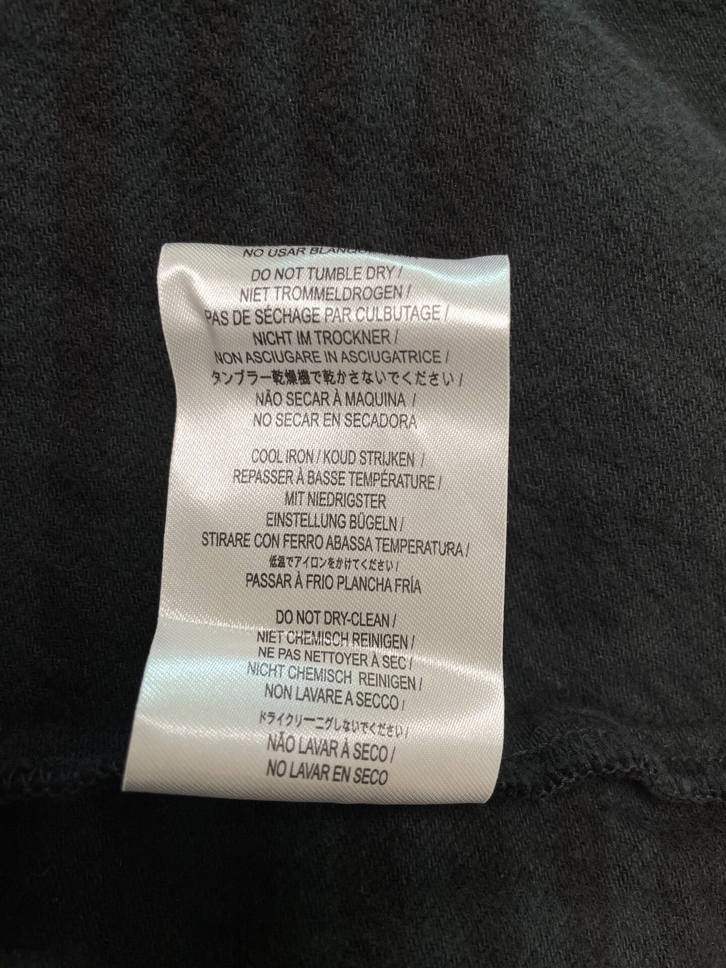 Yeezy Season5 New Hooded Zip Jacket — label