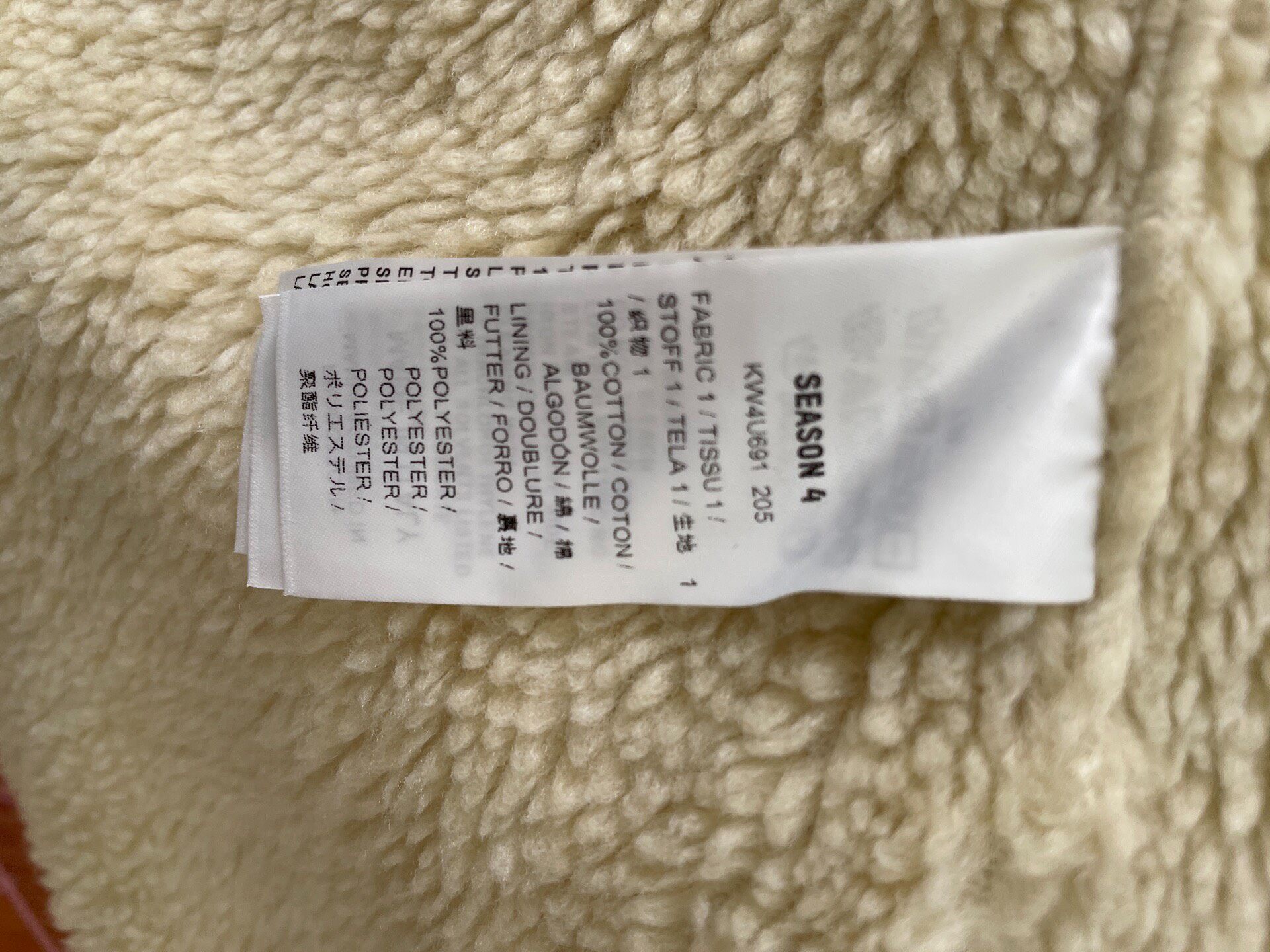 Yeezy Season4 Fleece Hooded Coat — back