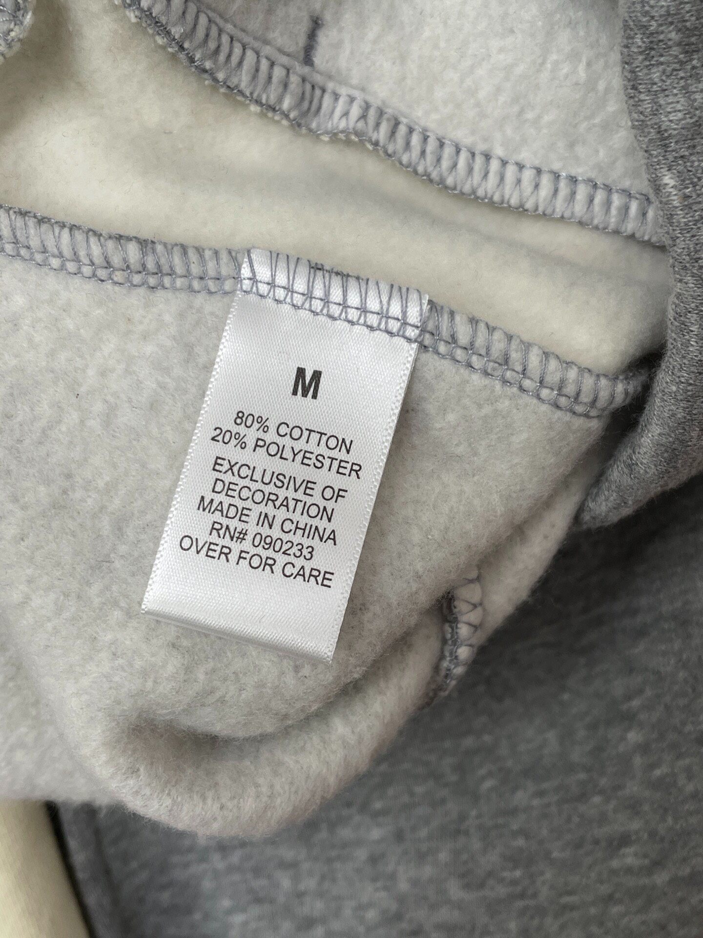 Fear of God Essentials Striped Sweatpants — back
