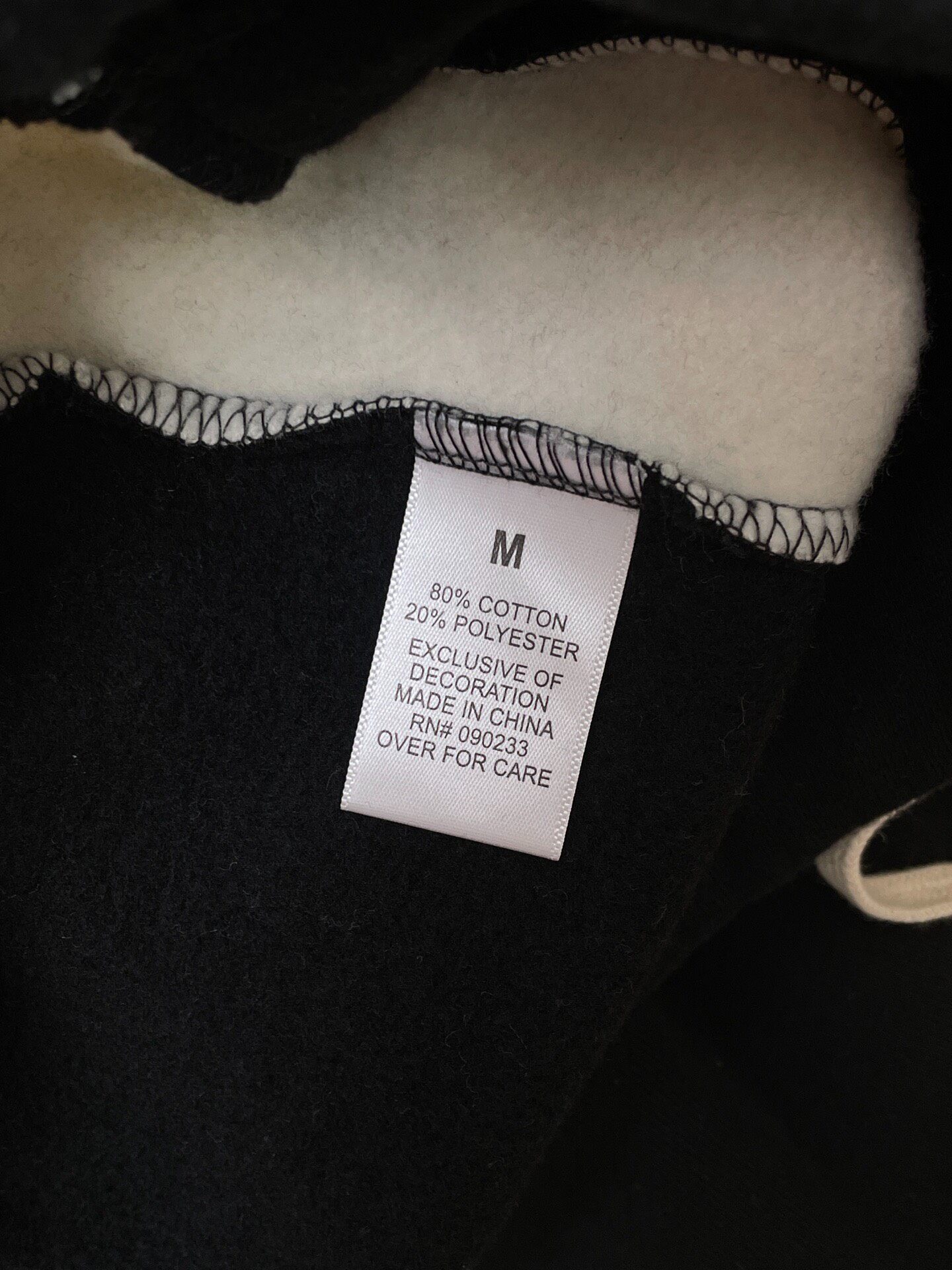 Fear of God Essentials Black Sweatpants — back