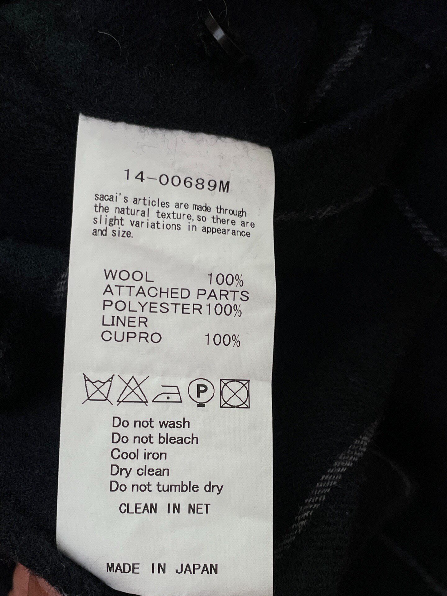 Sacai Navy Plaid Wool Pants — back