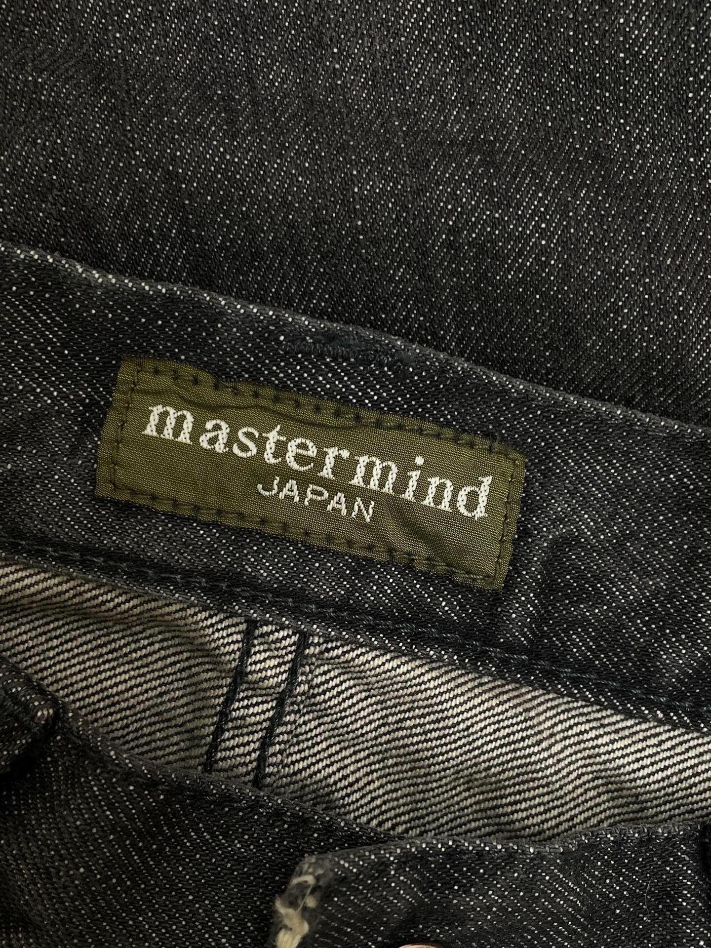 Mastermind Japan Skull Straight Denim Jeans — label