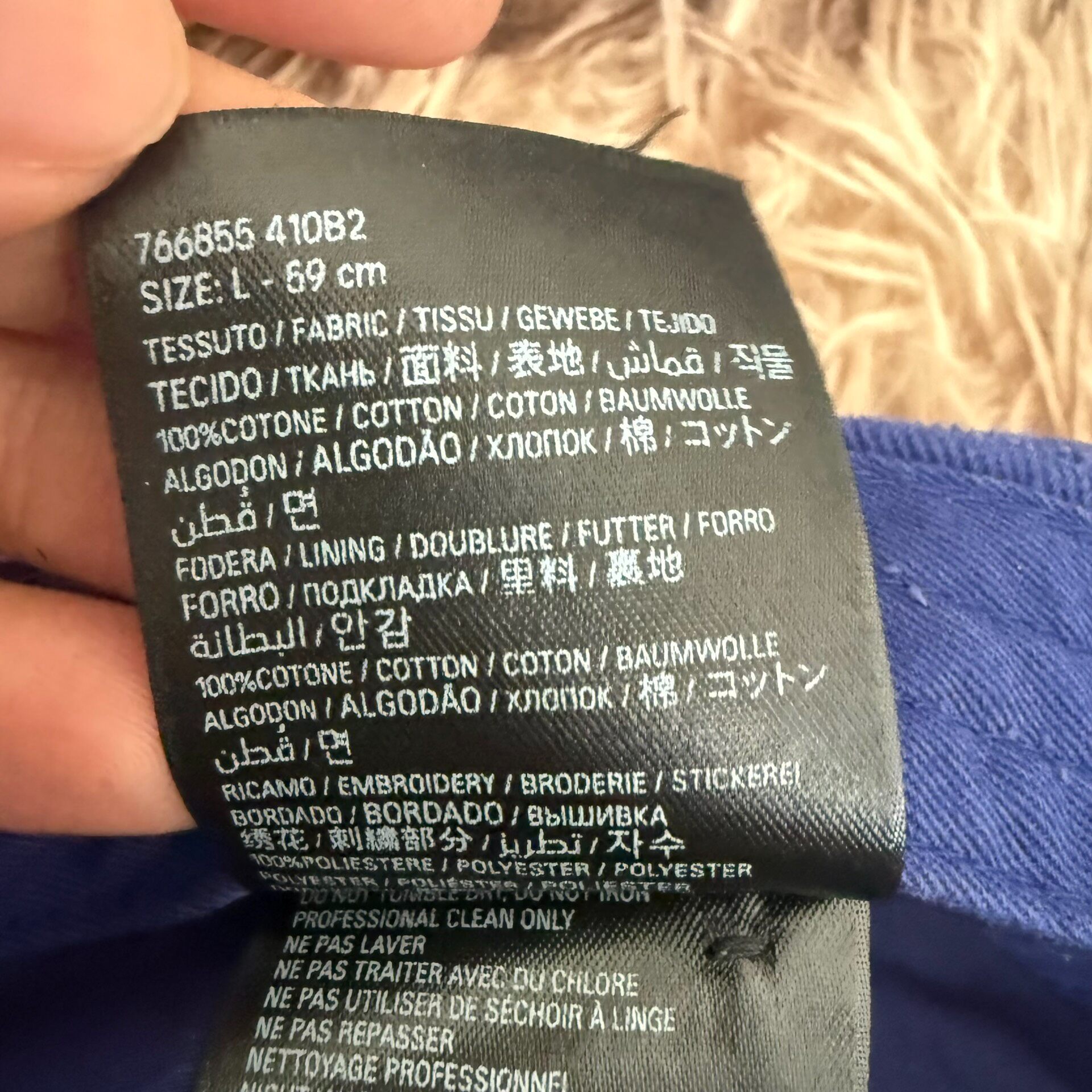 Balenciaga Blue Distressed Baseball Cap — label