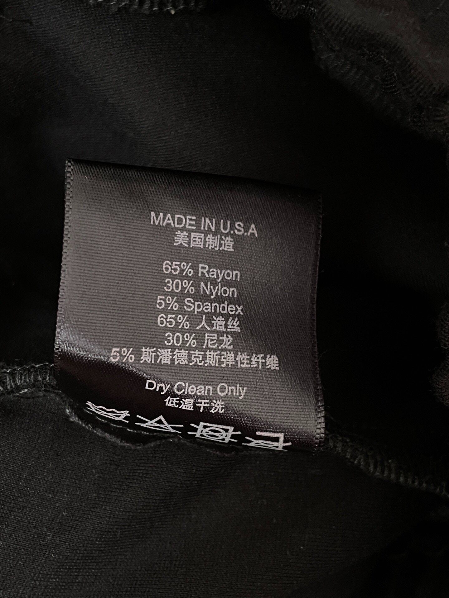Song For The Mute Slim Black Trousers — back