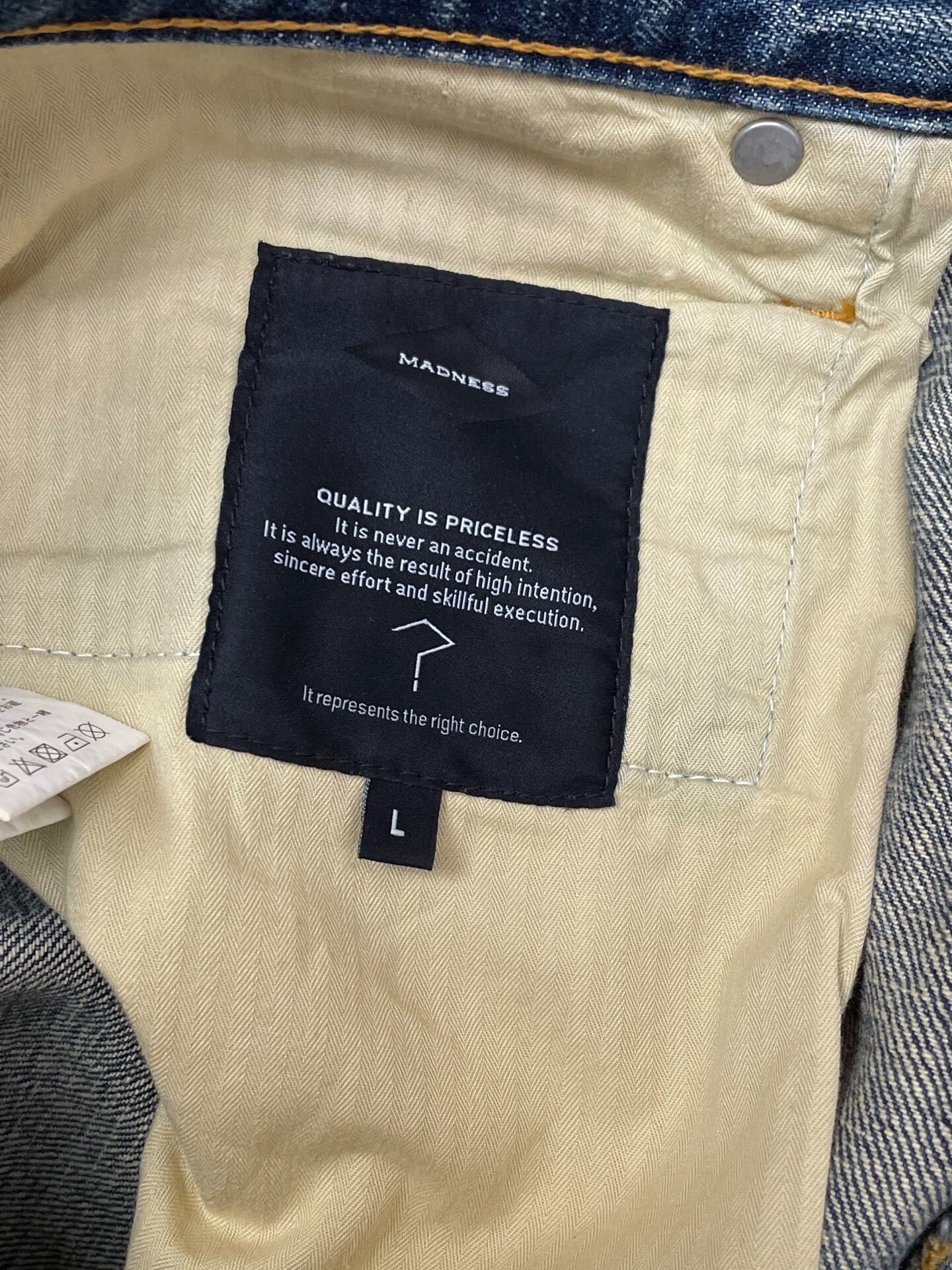 Madness 17FW Oil Wash Distressed Jeans — back