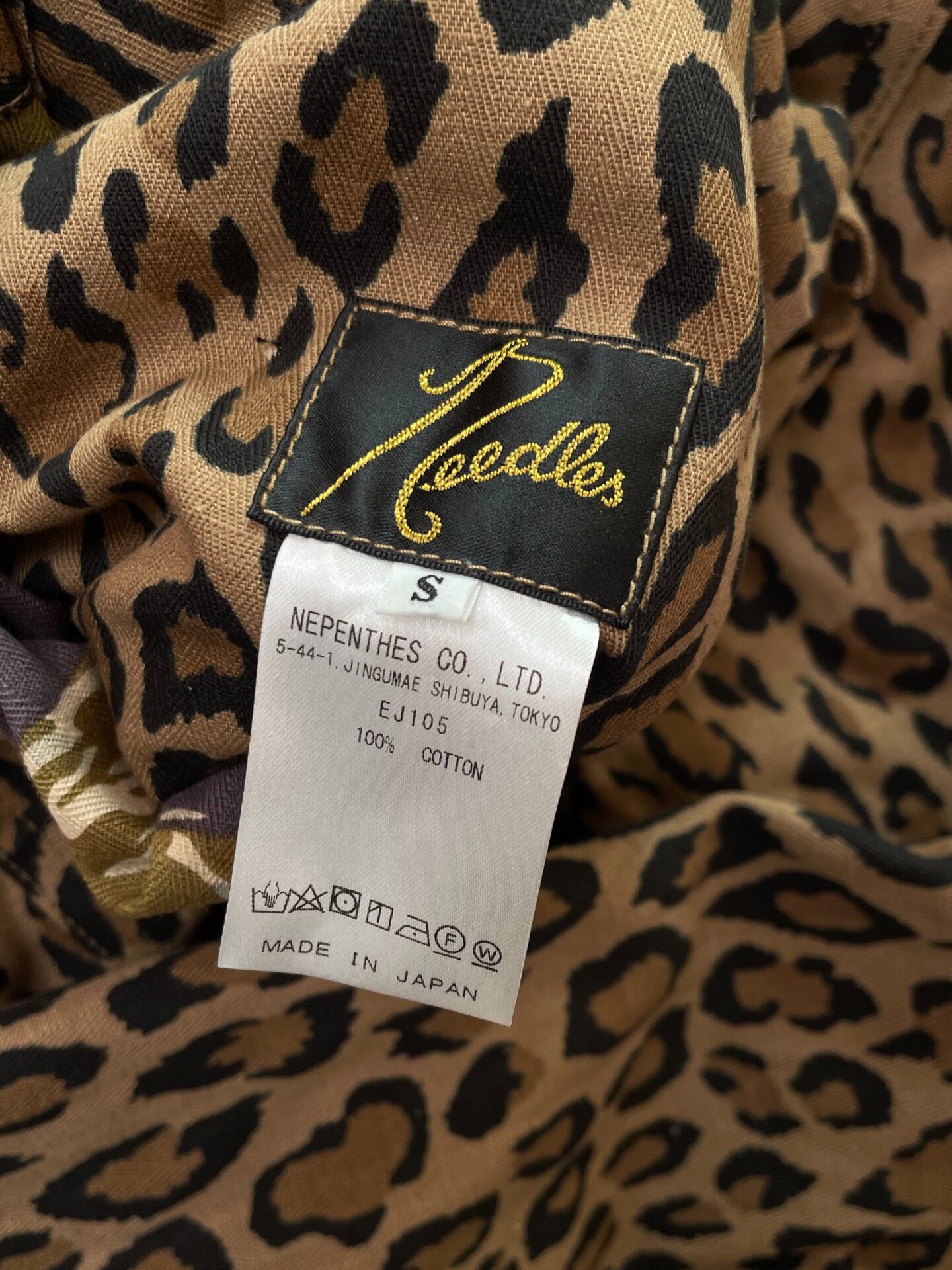 Reversible Needles Tiger Leopard Jacket — label