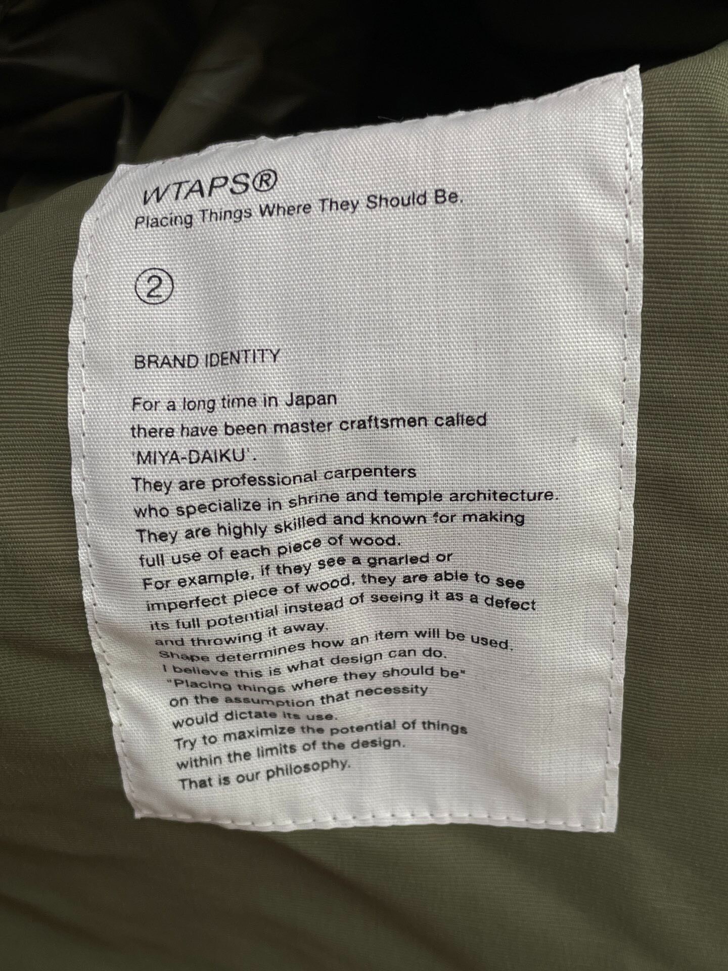 WTAPS Camouflage Hooded Jacket — label