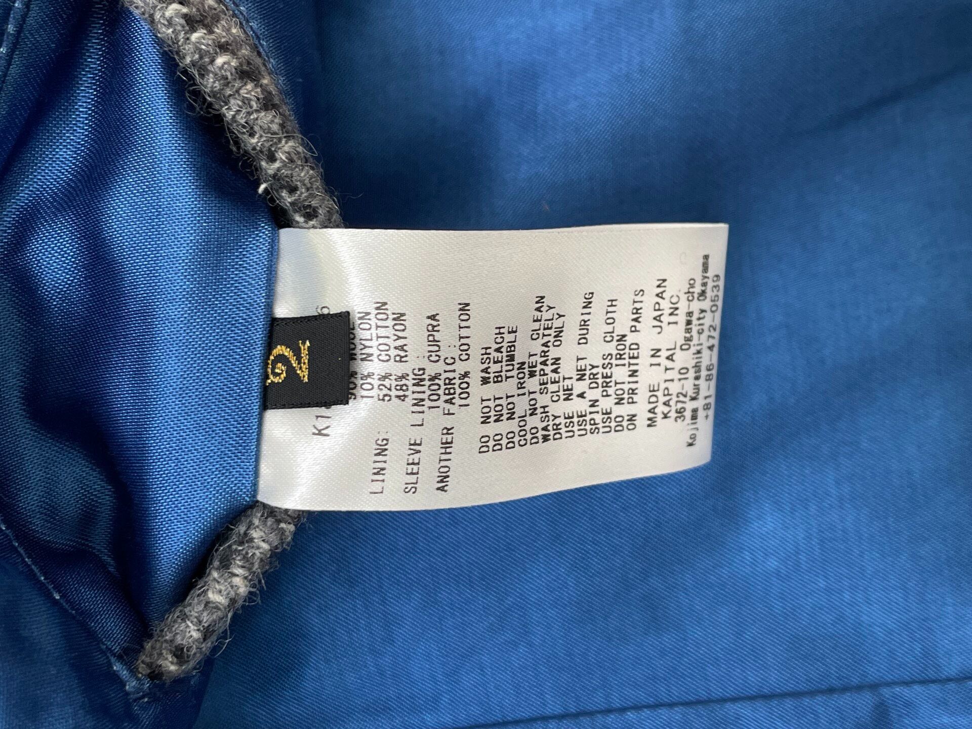 Kapital Gray Plaid Blazer With Tags — label