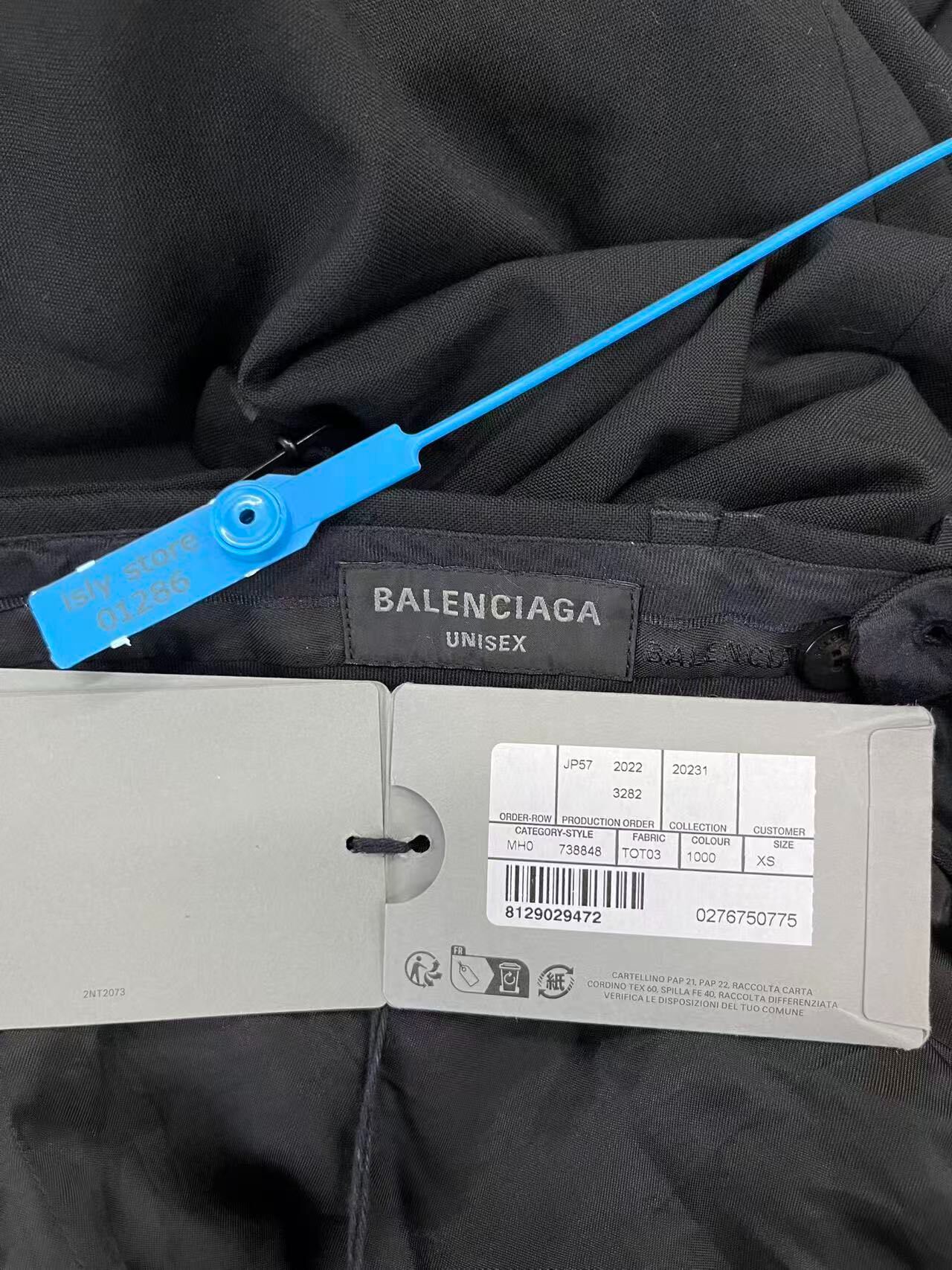 Balenciaga Graffiti Straight-Leg Casual Pants — label