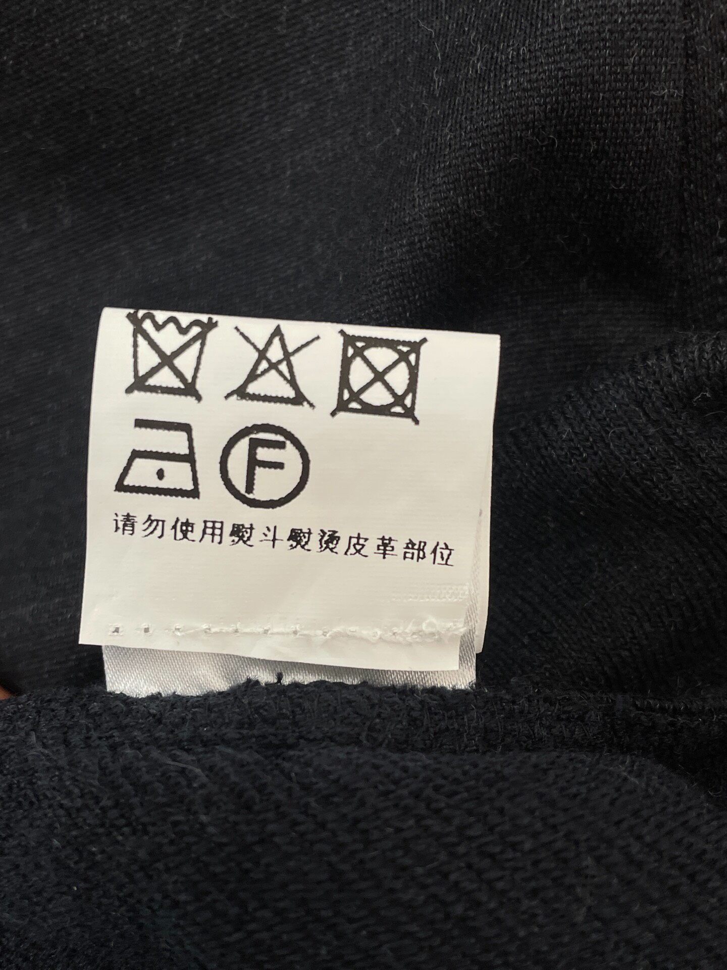 Ermenegildo Zegna Men’s Jogger Pants — back