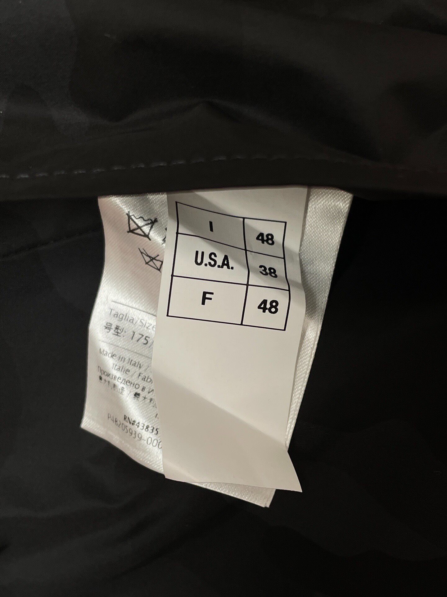 Valentino Camouflage Trench Coat — back