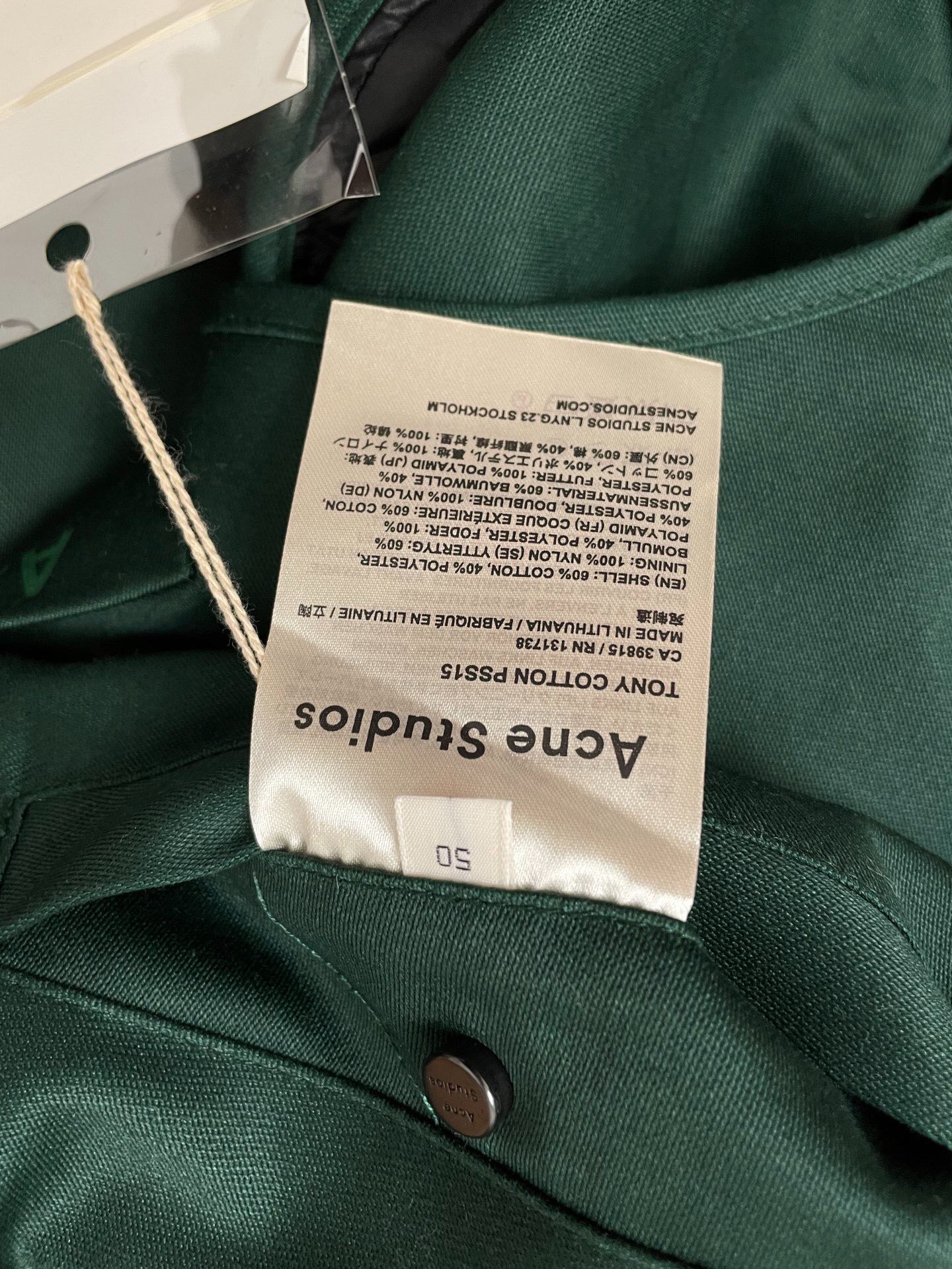 Acne Studios Green Coach Jacket — back
