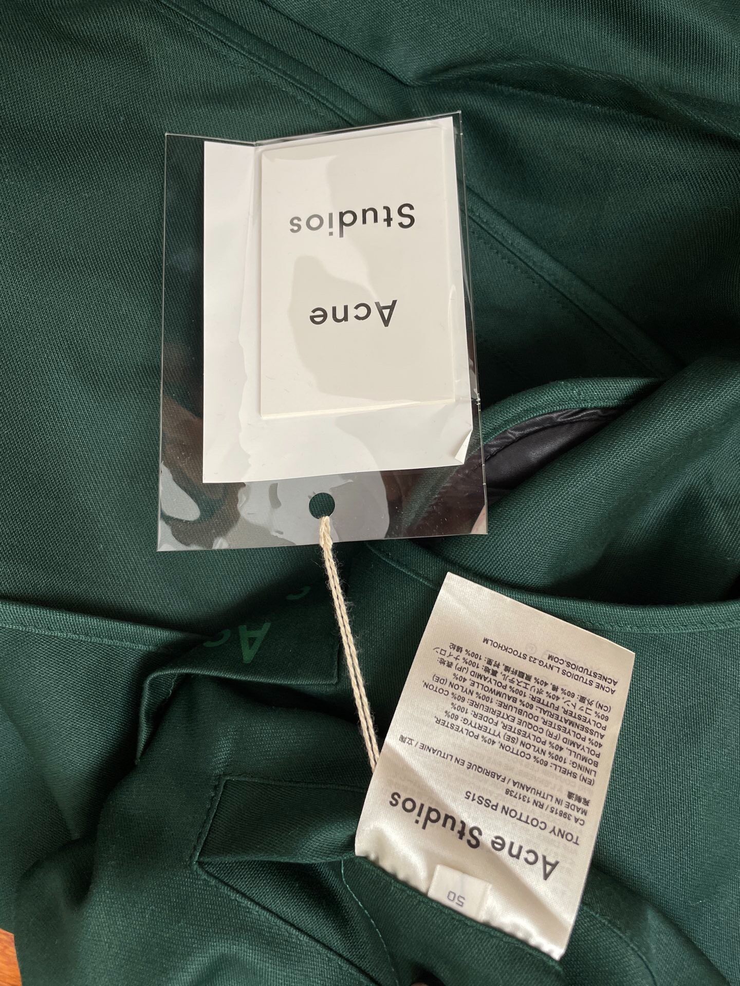 Acne Studios Green Coach Jacket — detail