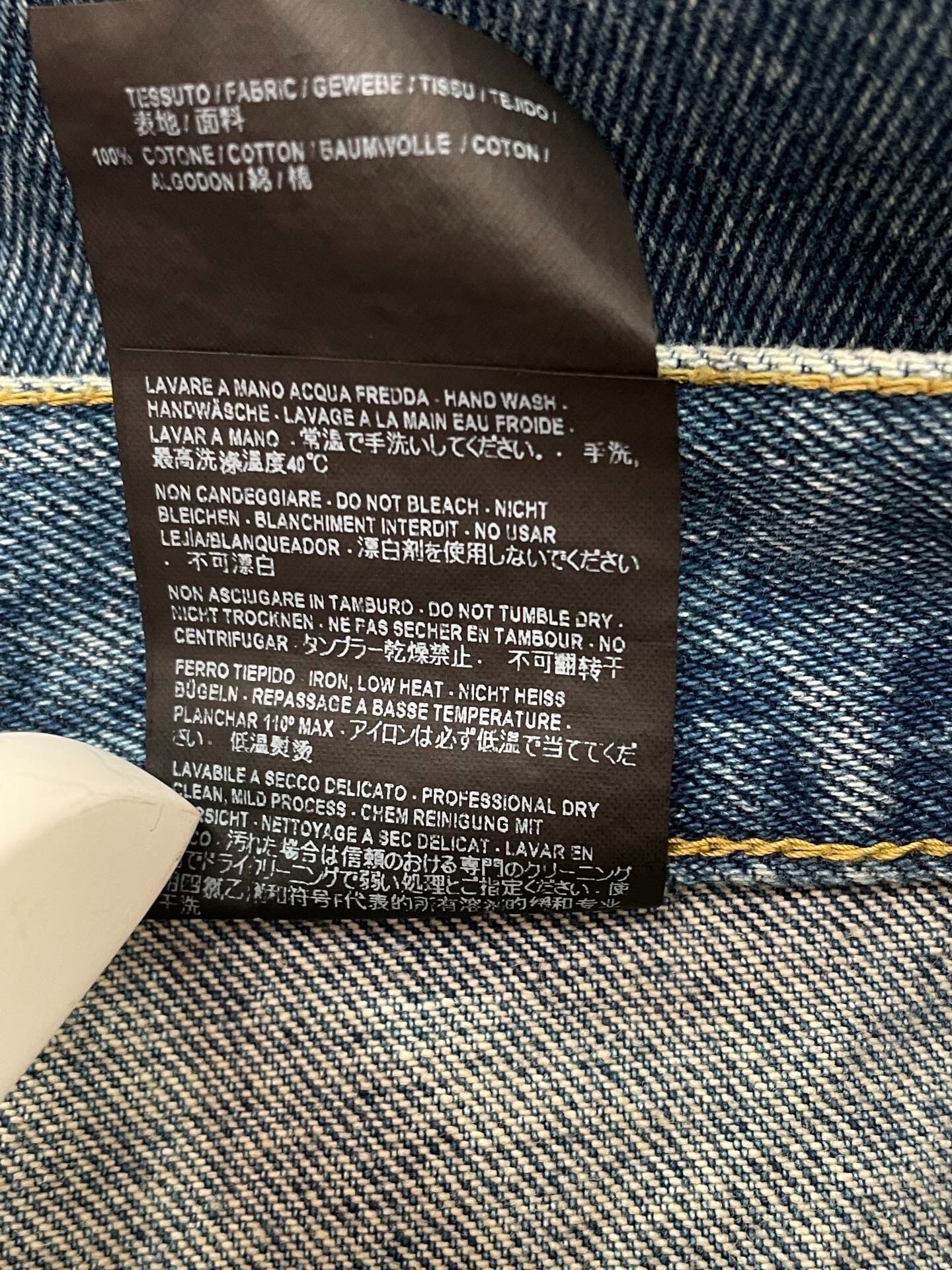Balenciaga Straight Denim Jeans — label