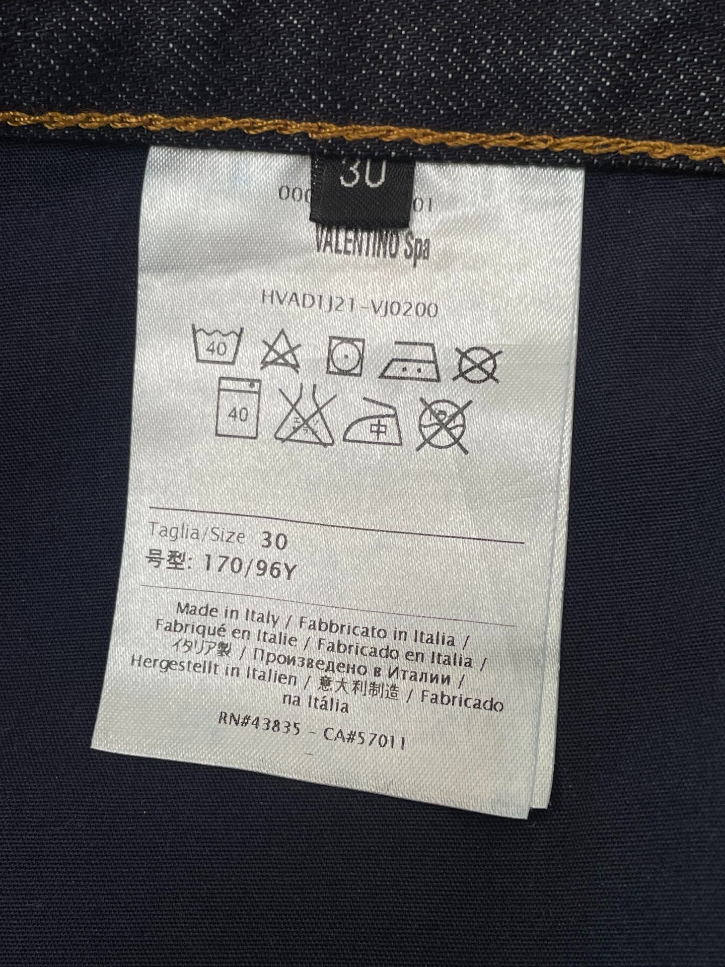 Valentino Dark Blue Straight Leg Jeans — back