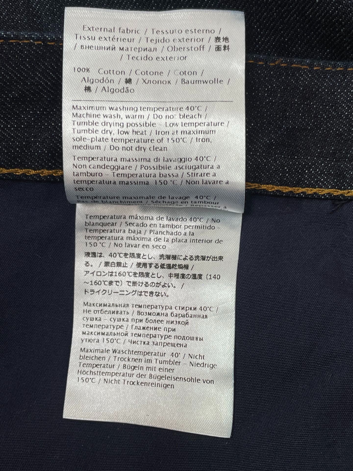 Valentino Dark Blue Straight Leg Jeans — label