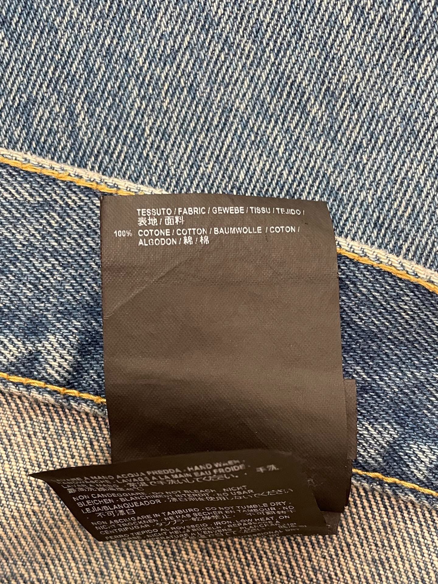 Balenciaga Straight Leg Distressed Jeans — label