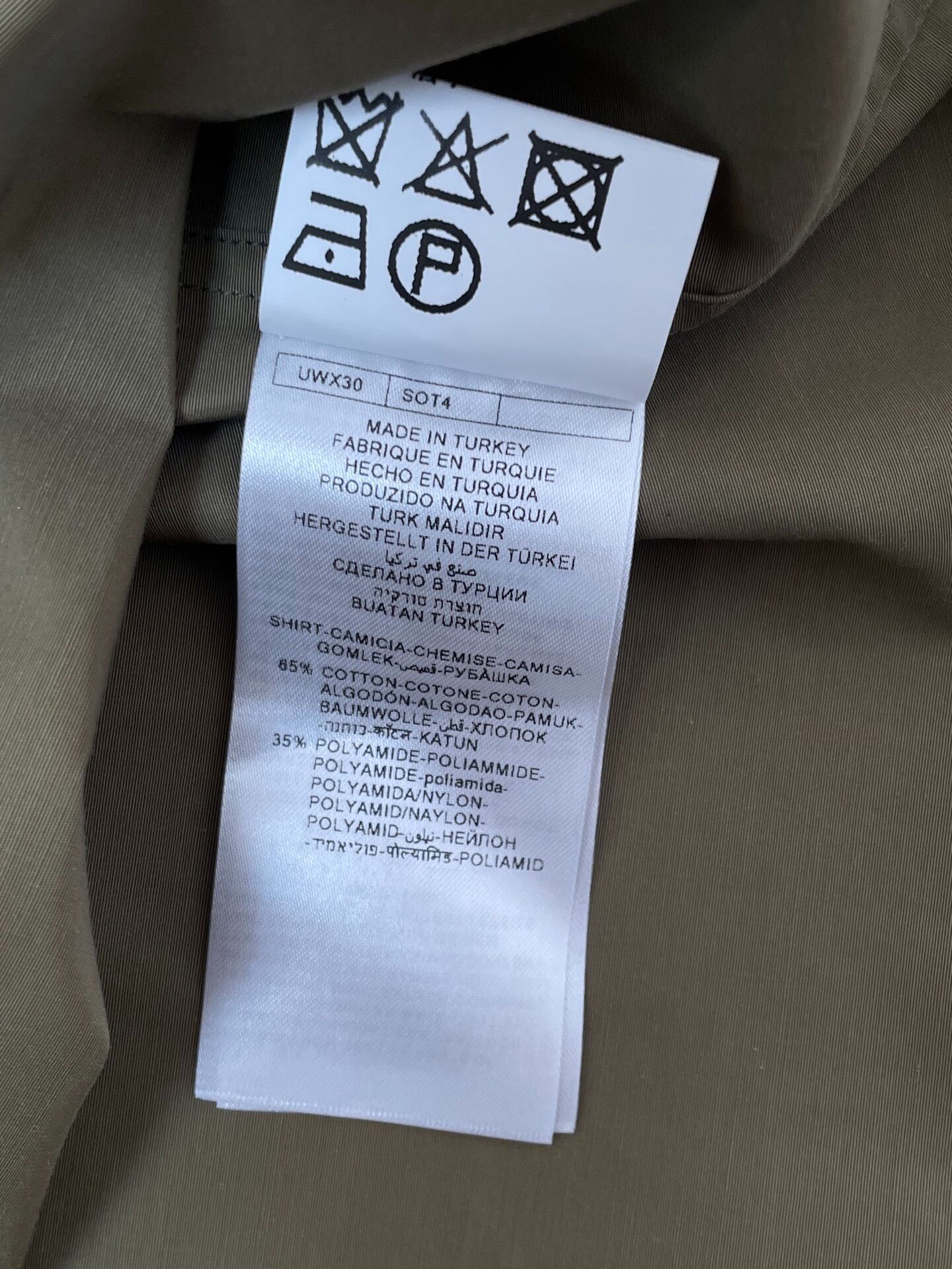 Zegna Shirt-Style Nylon Jacket — label