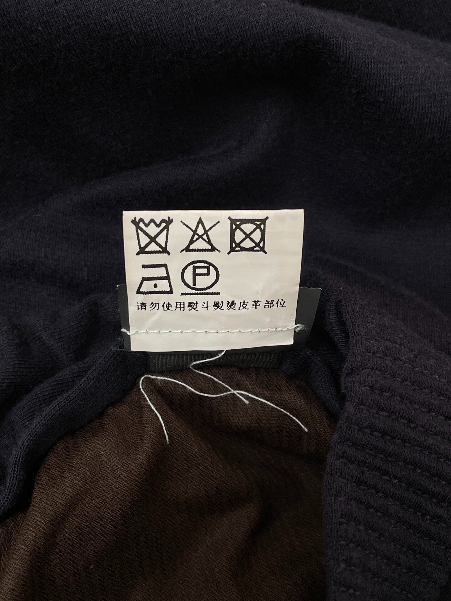 Ermenegildo Zegna Navy Jogger Pants — back