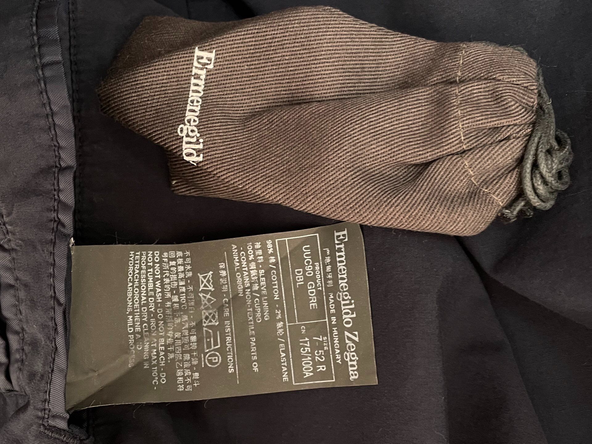 Zegna Lightweight Spring Blazer — label