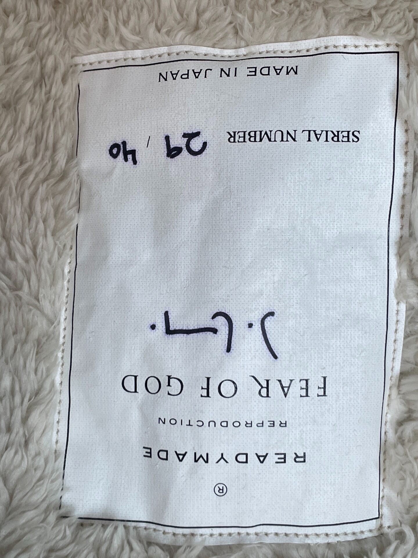 Fear of God x Readymade Lamb Wool Coat — front