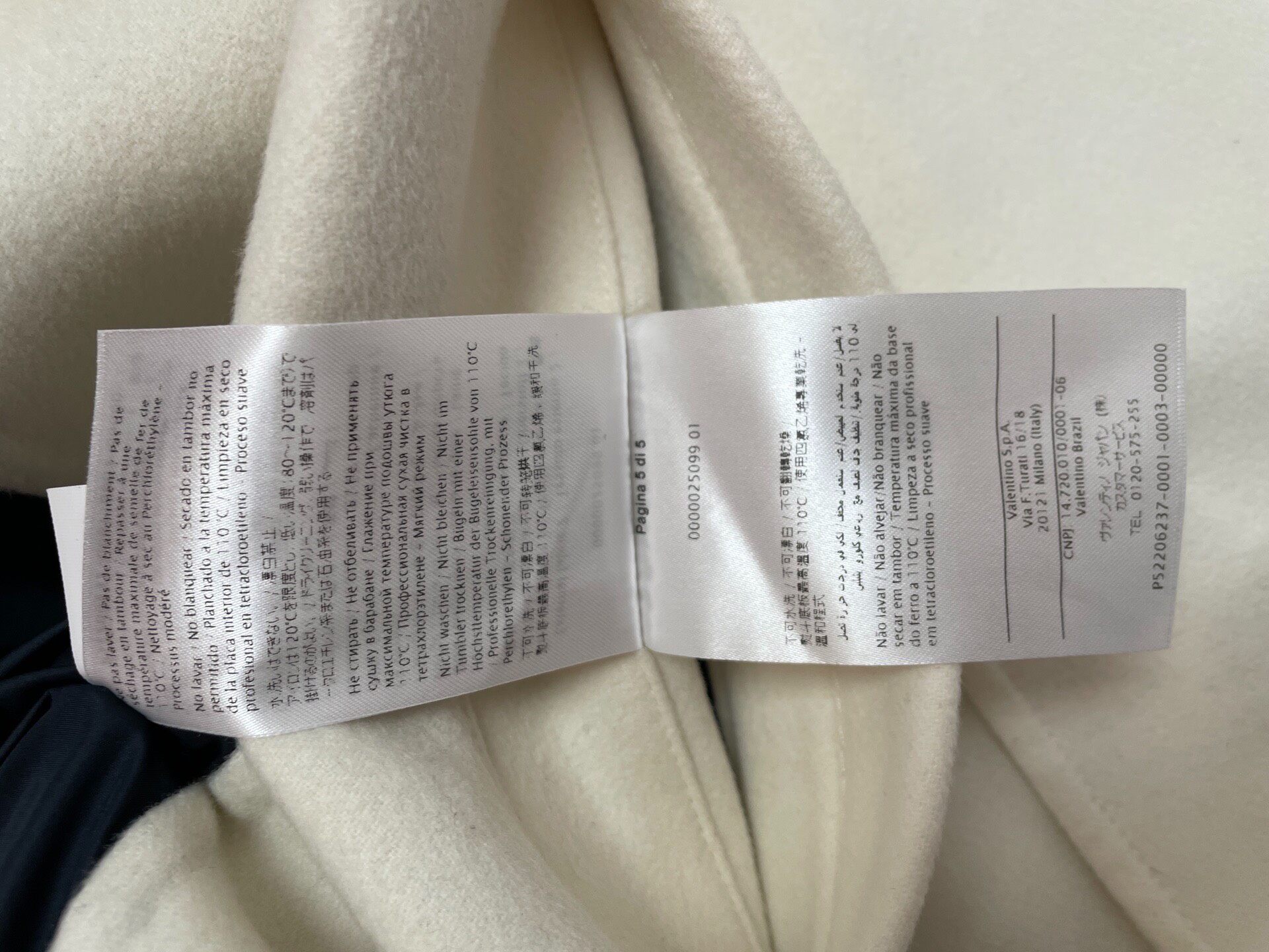 Valentino Men's Casual Jacket — label