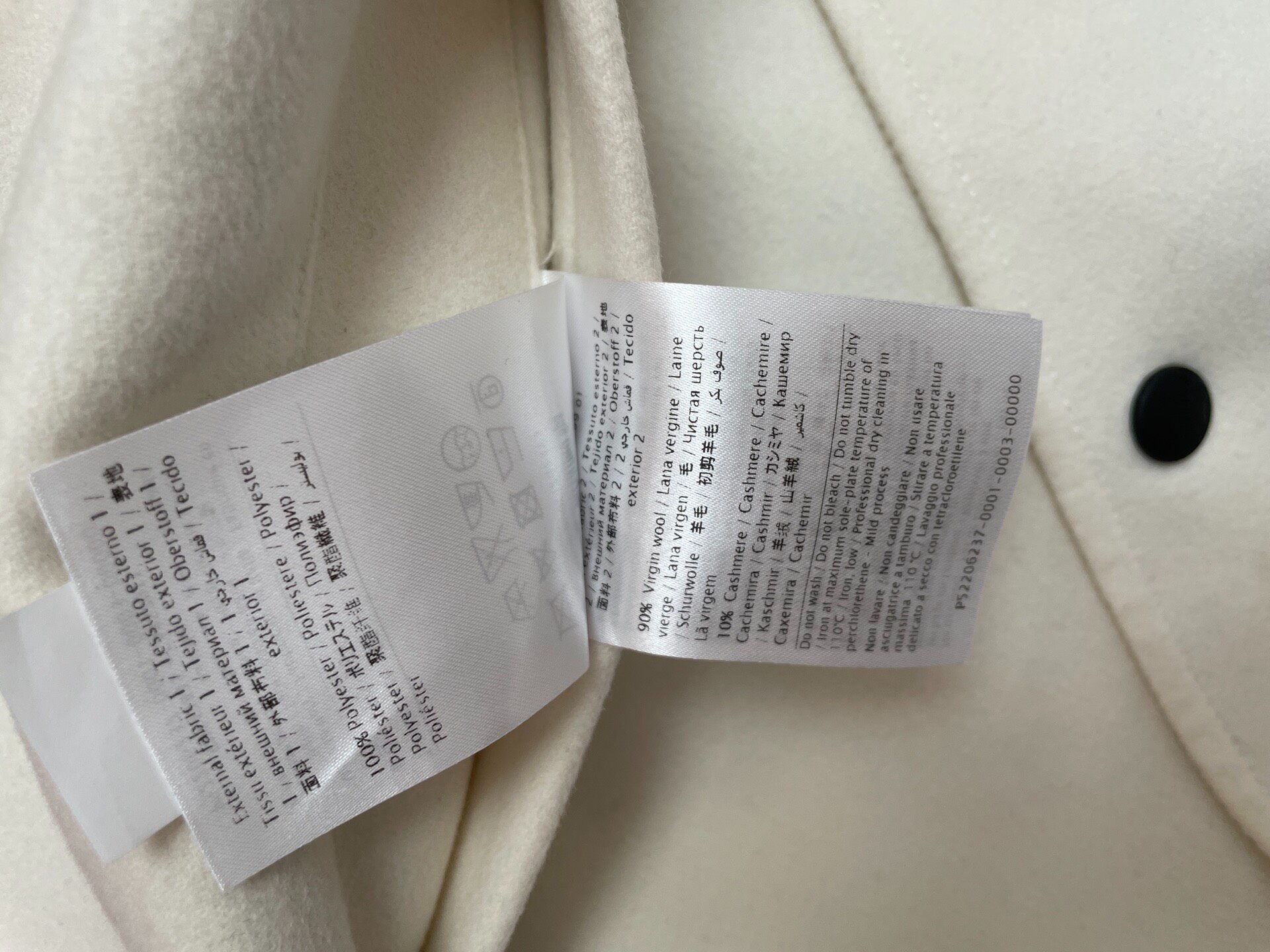 Valentino Men's Casual Jacket — back