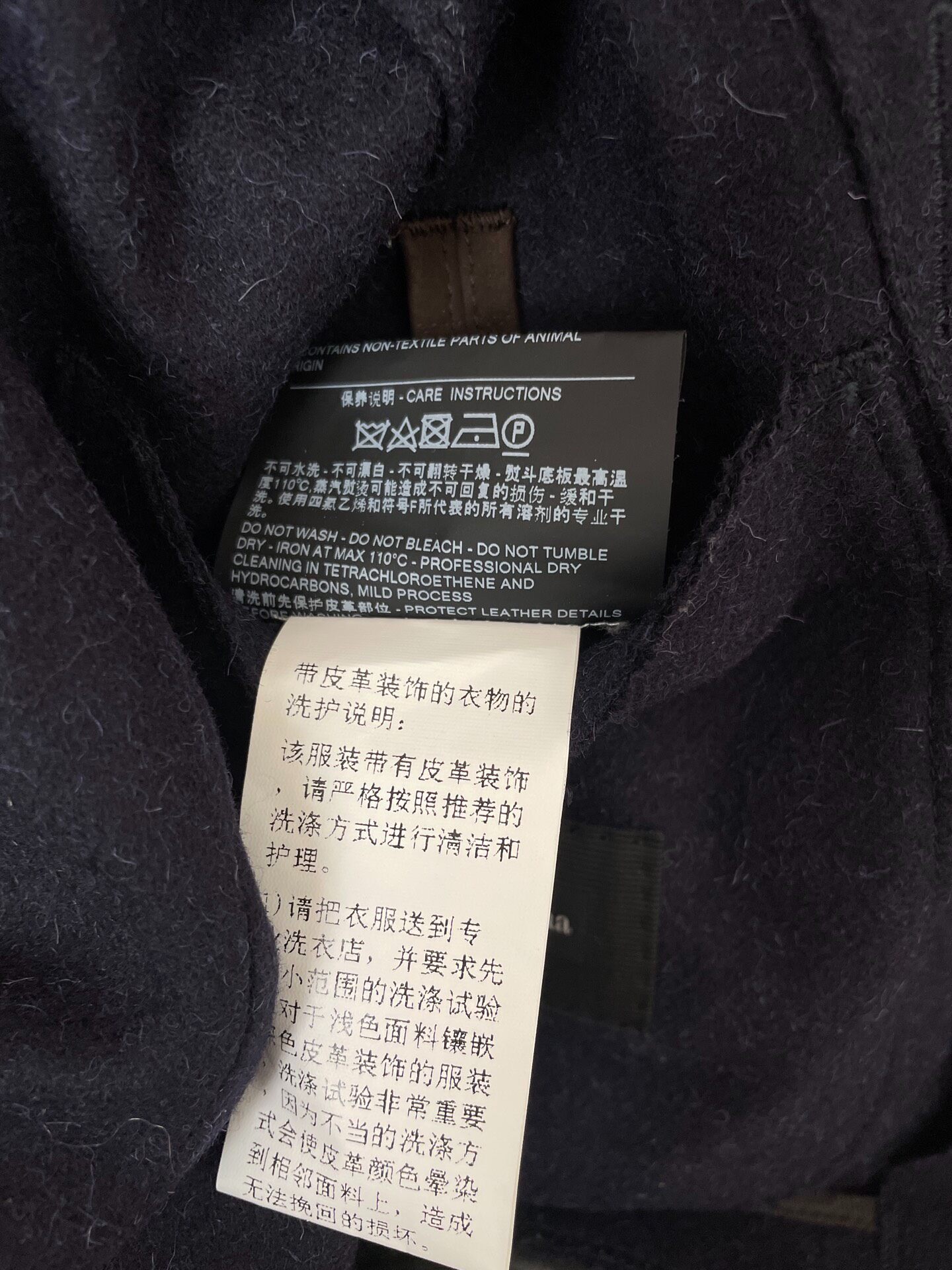 Ermenegildo Zegna Dark Blue Blazer — label