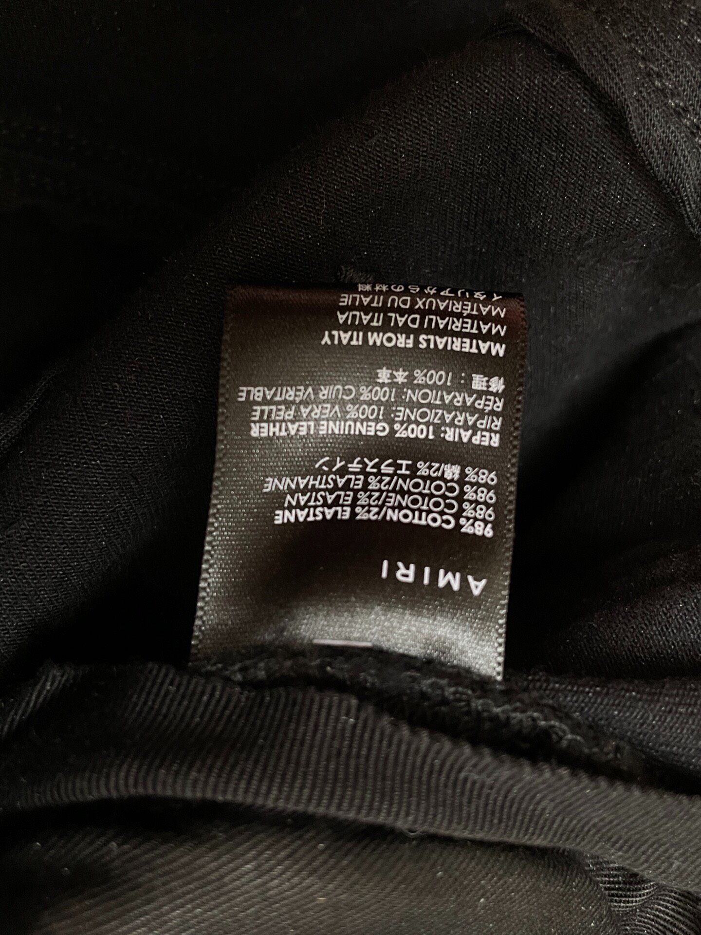 Amiri Black Men's Distressed Skinny Jeans — back
