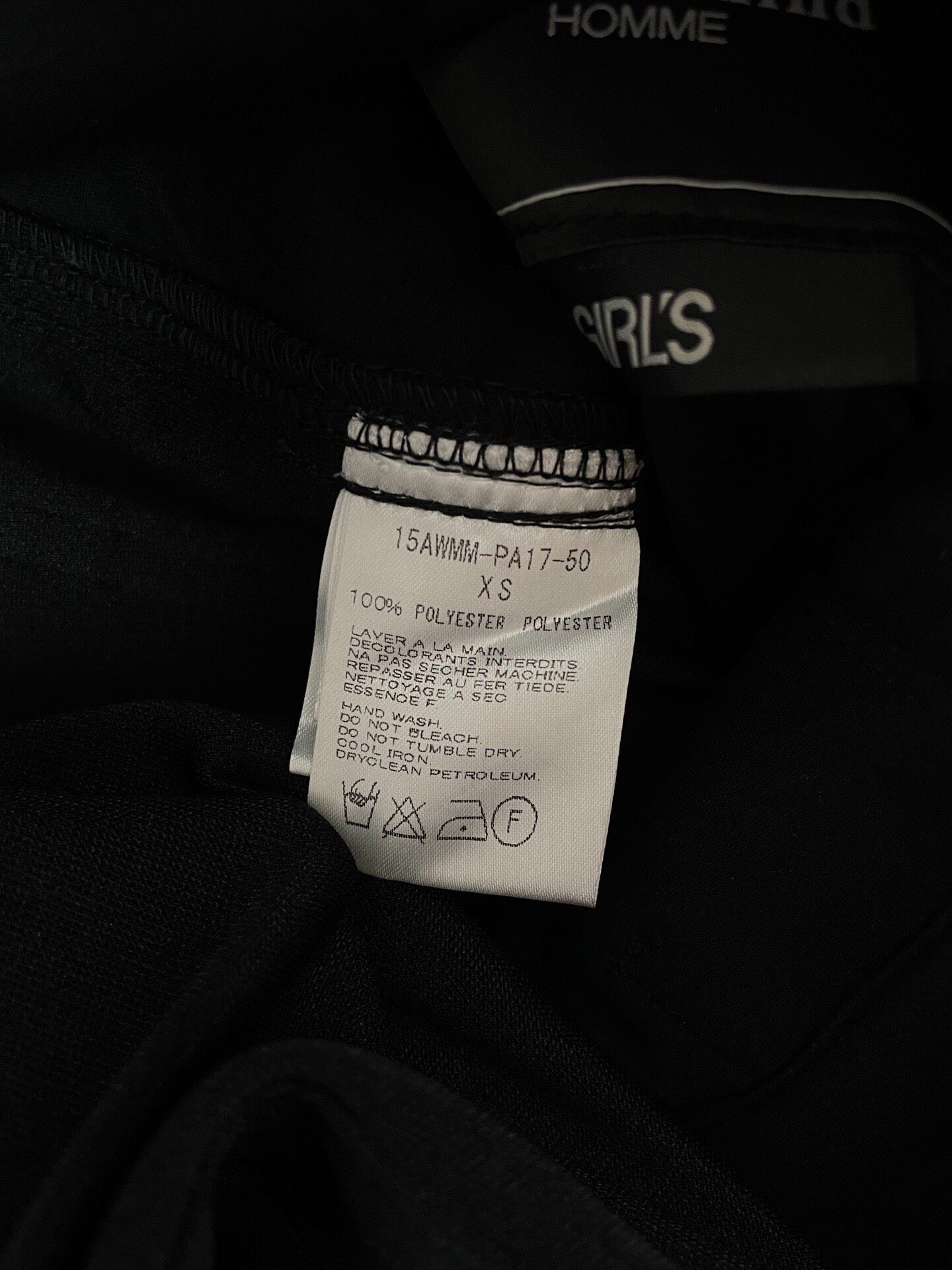 Mastermind Japan Black Cargo Sweatpants — back