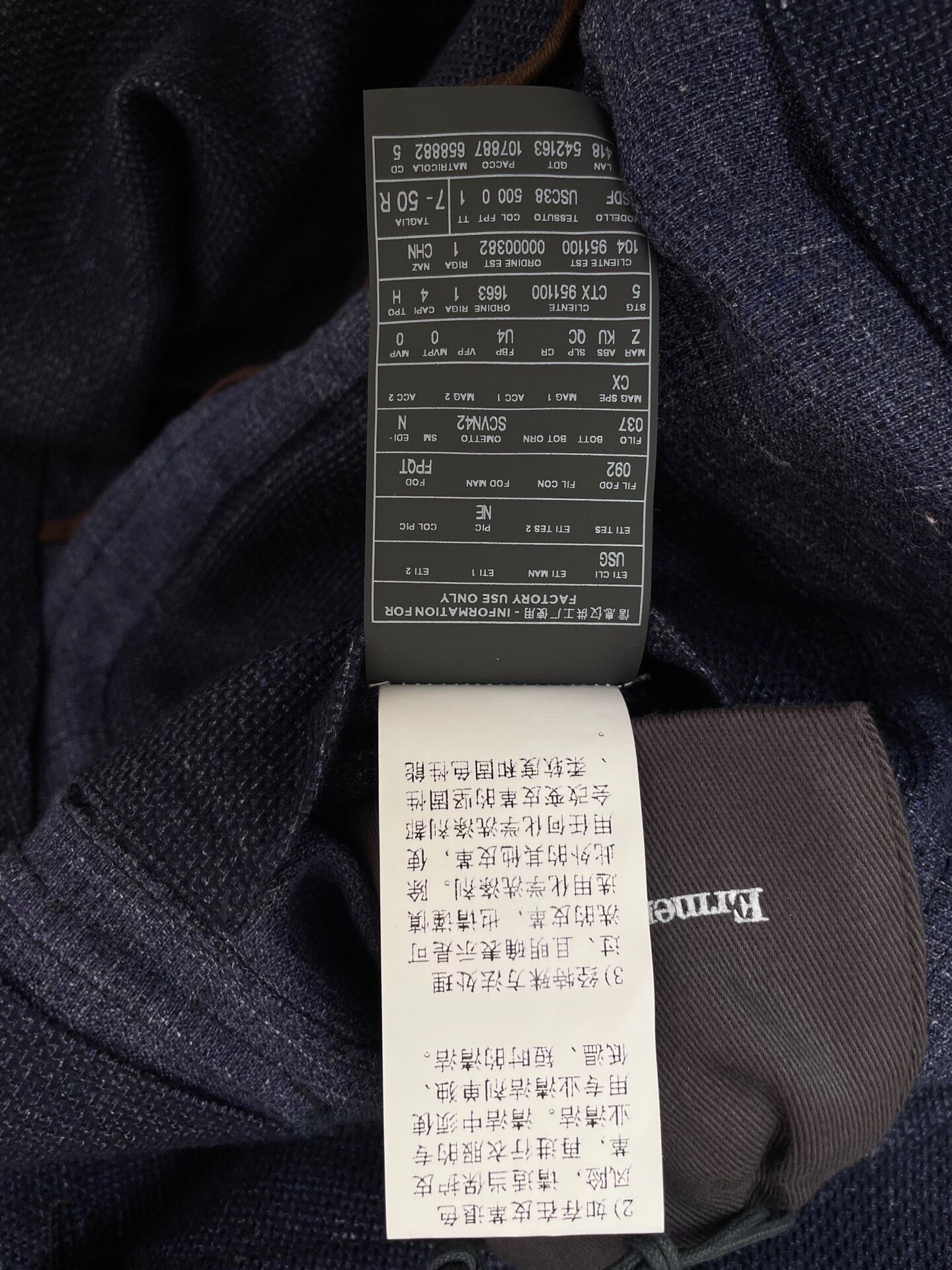 Zegna Navy Silk Blazer New — label
