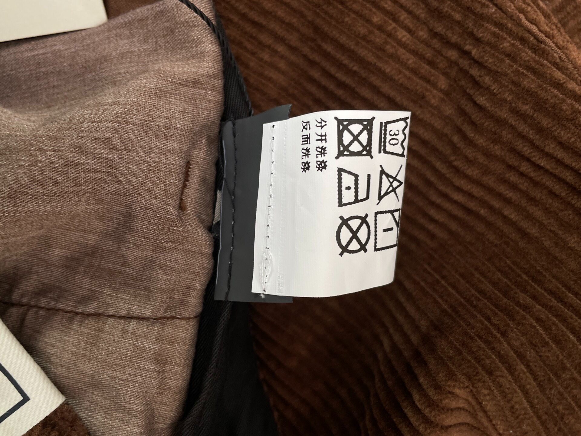 Zegna New Brown Corduroy Casual Pants — label