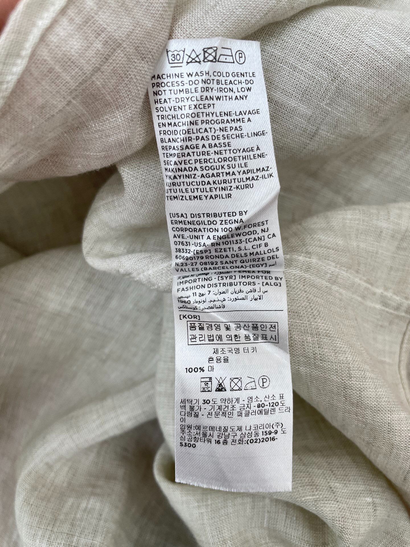 Zegna Linen Long Sleeve Shirt — label