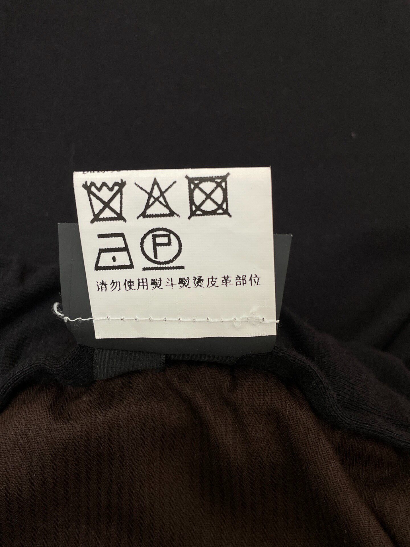Ermenegildo Zegna New Formal Trousers — label