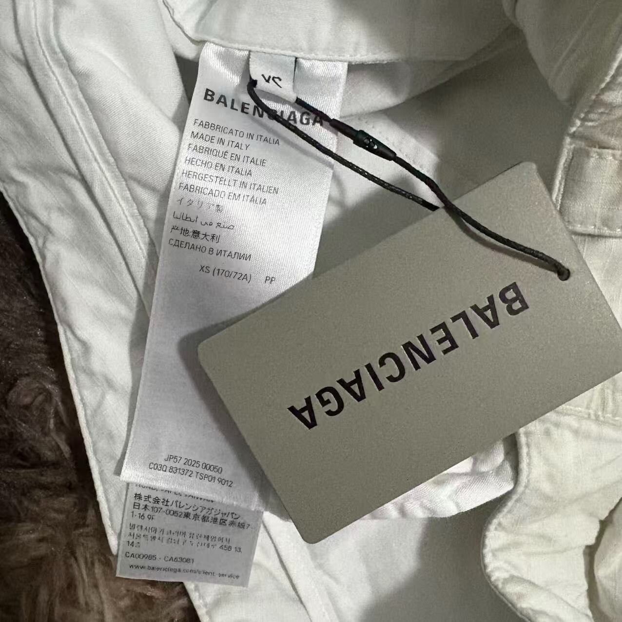 Balenciaga 25SS White Cargo Pants — back