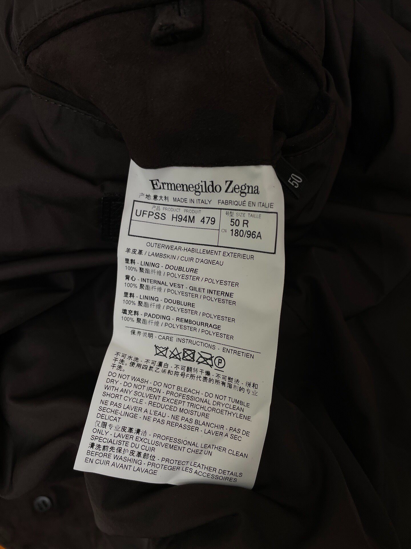 Zegna EZ Dark Brown Suede Jacket — label
