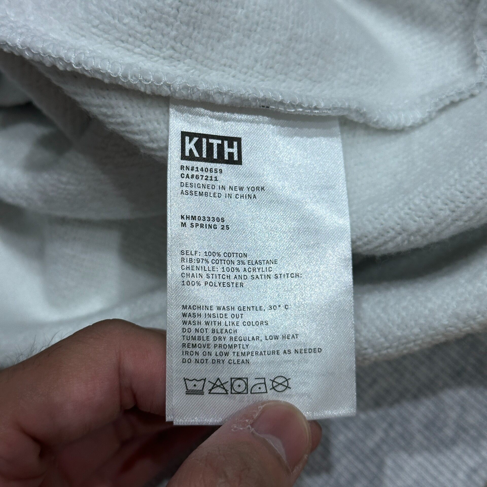 KITH SS25 Flight Logo Crewneck Sweatshirt — detail