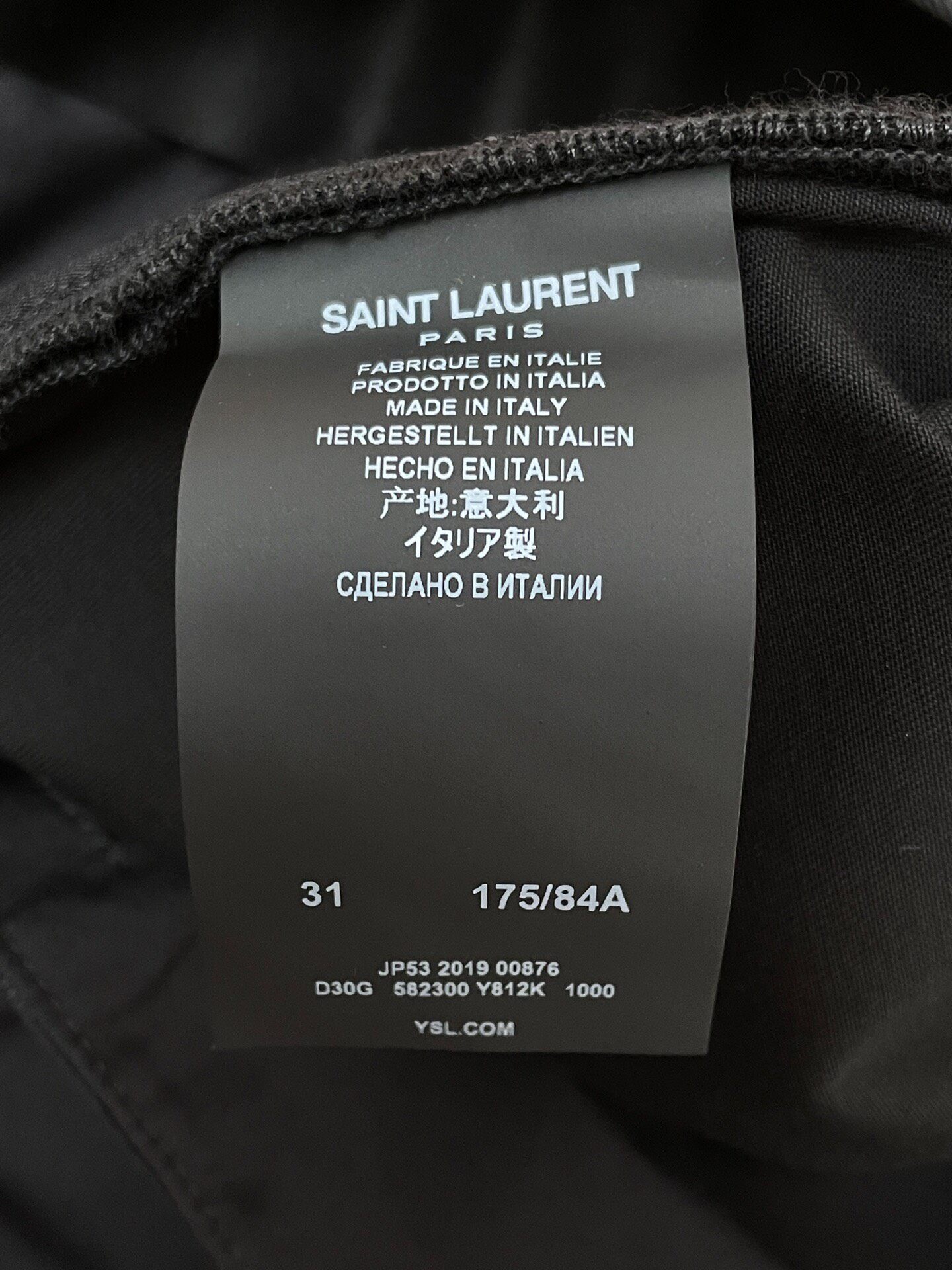 Saint Laurent Black Straight Pants — back
