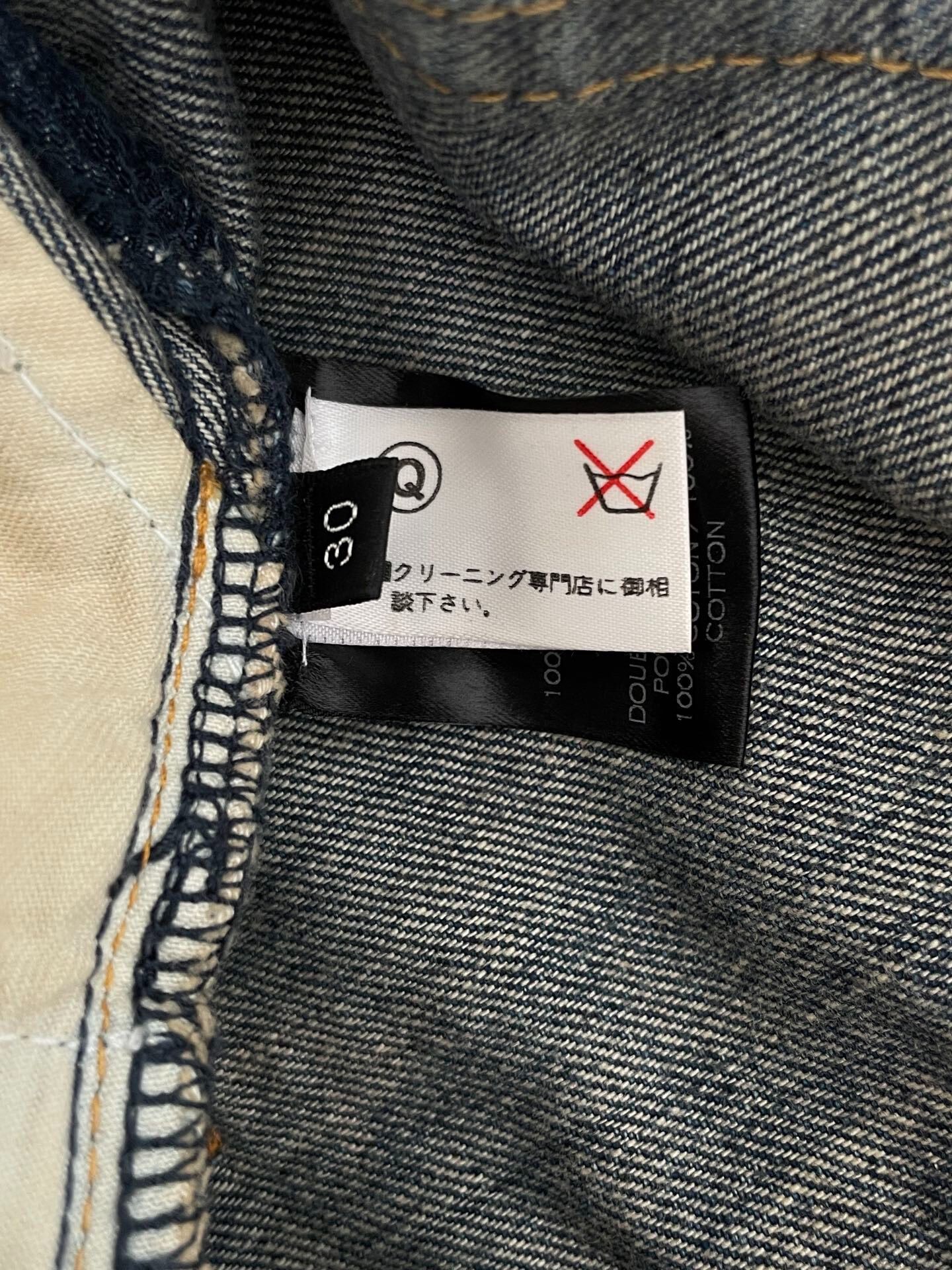 Balmain Curved Cut Denim Jeans — back
