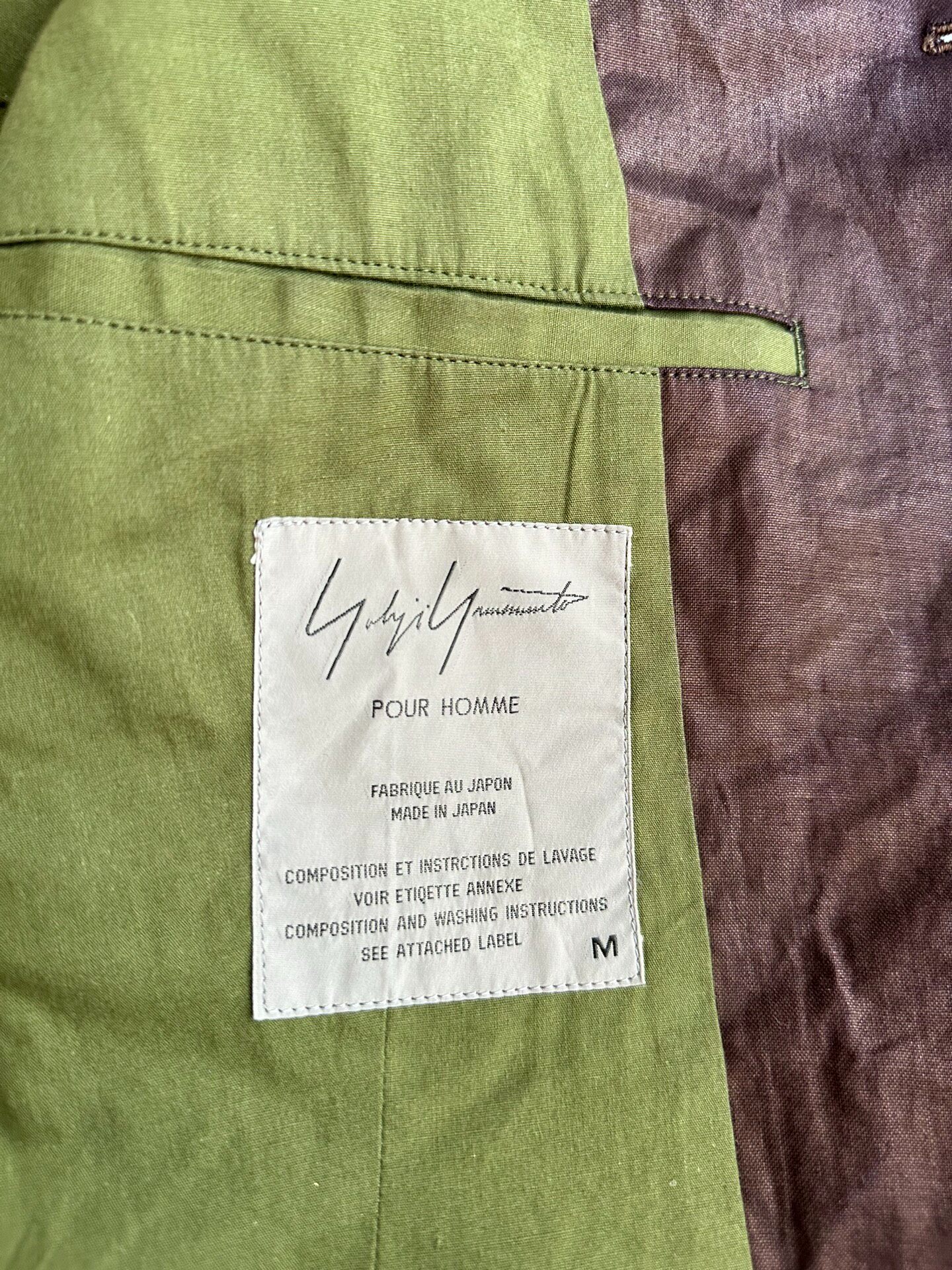 Yohji Yamamoto 1993SS Lacquered Jacket — back