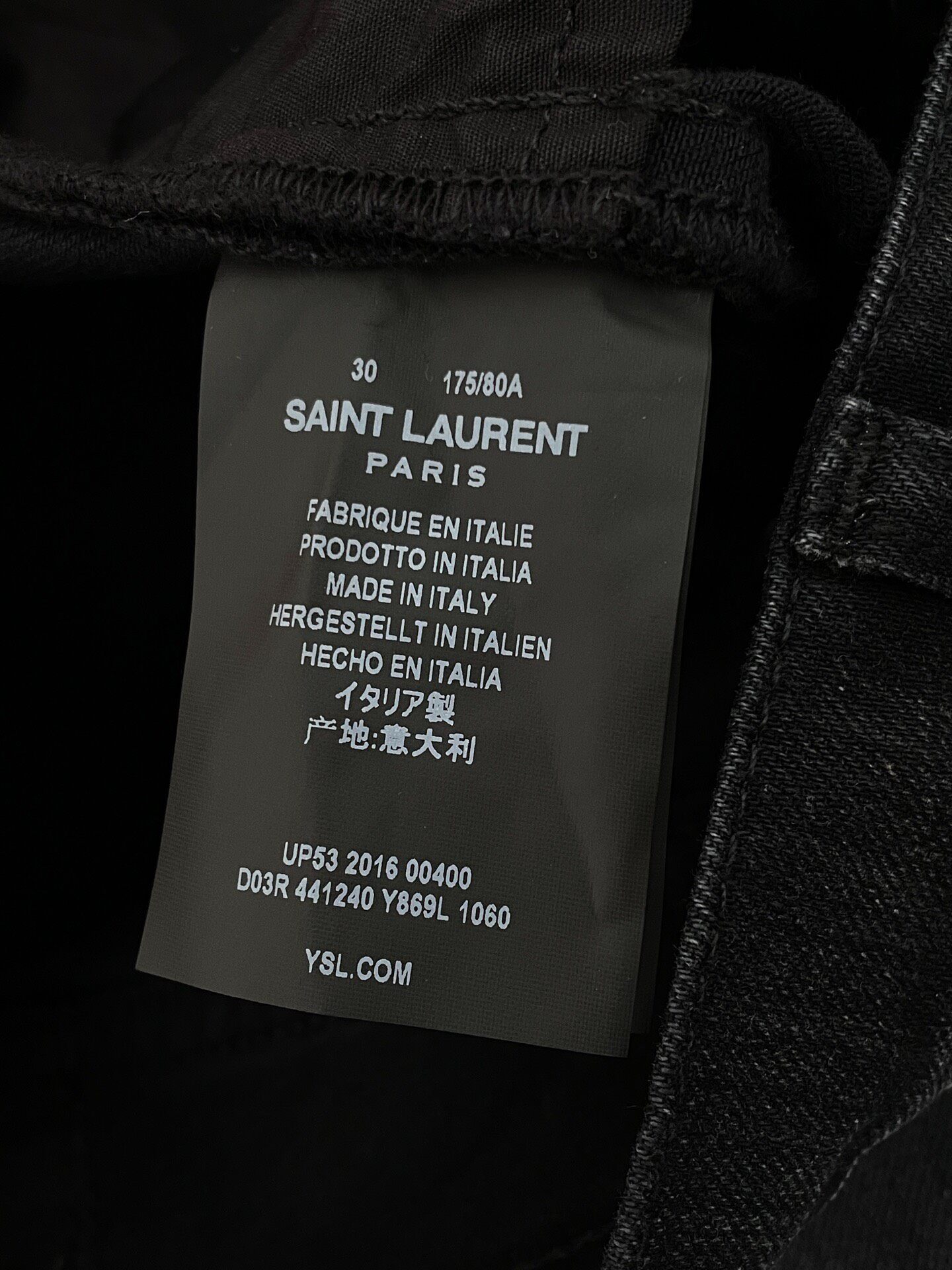 Saint Laurent Knife Cut Denim Jeans — label