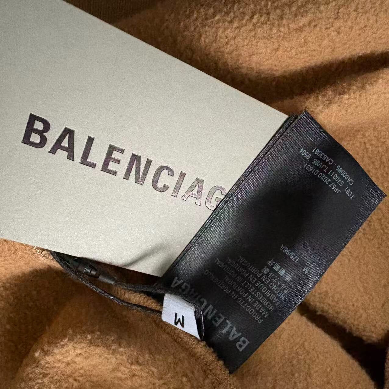 Balenciaga Khaki Double B Hoodie — back
