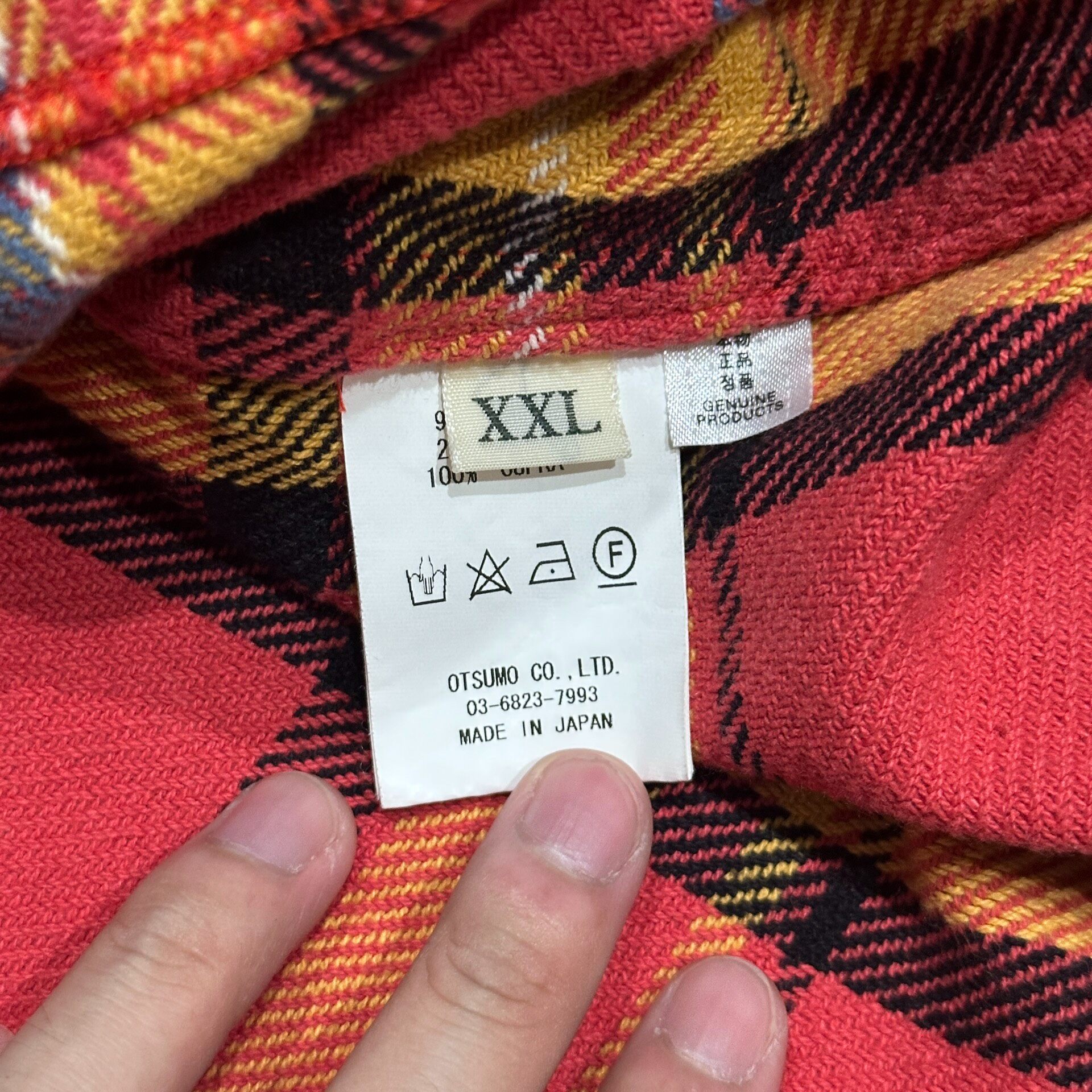 Human Made Plaid Duck Shirt Jacket — label