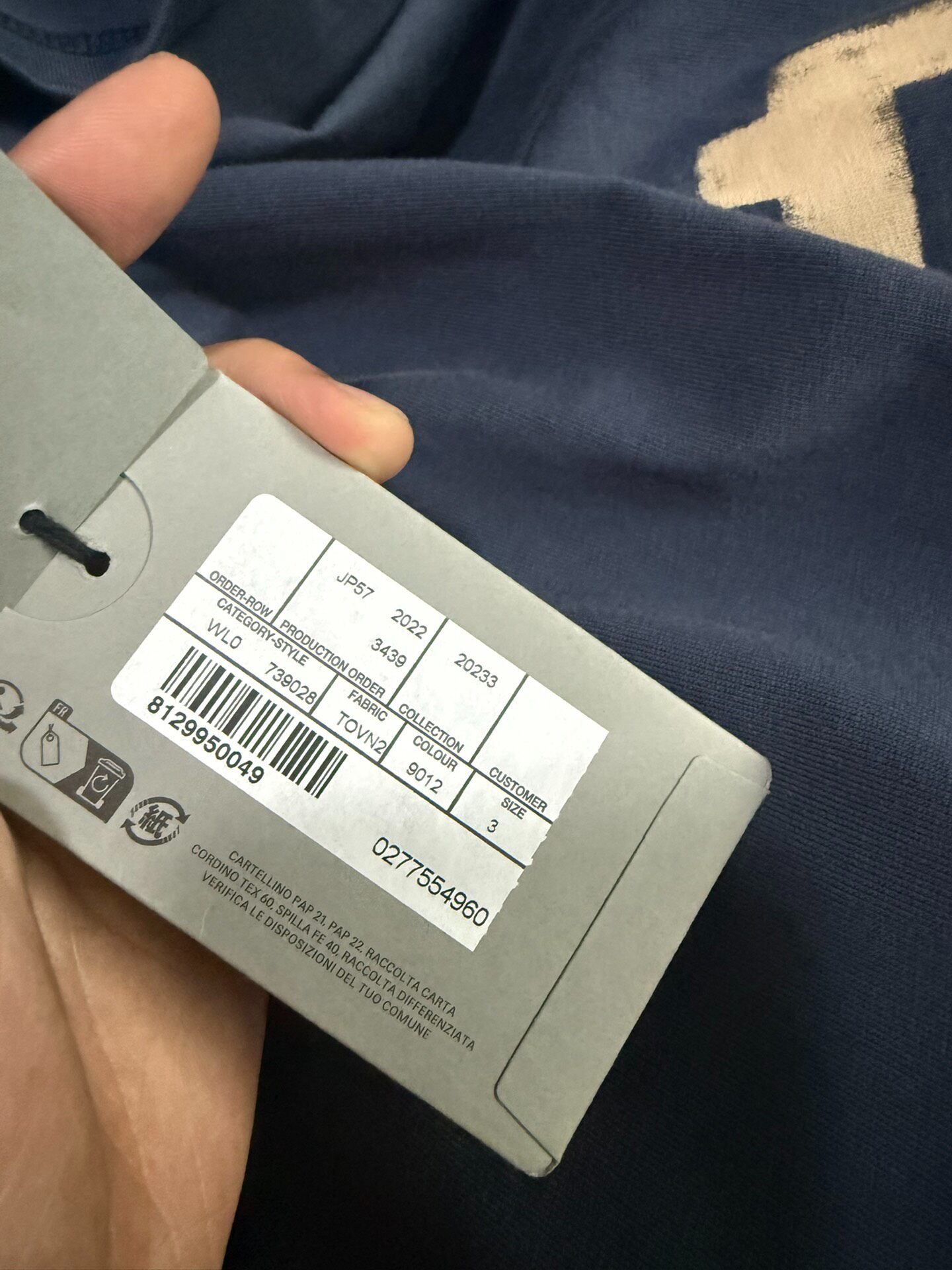 Balenciaga Double B Short Sleeve Tee — label
